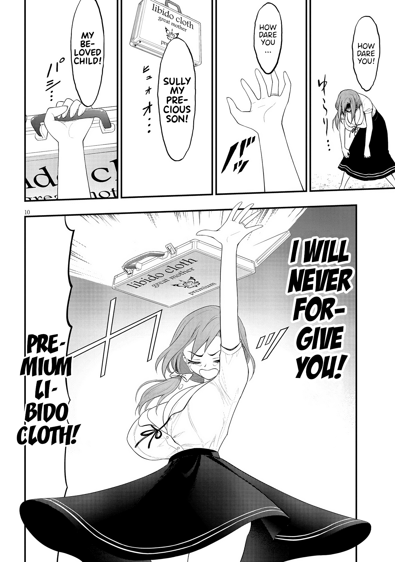 Ingoku Danchi Chapter 23 page 10 - Chapter 23: Maternity Monster (3)