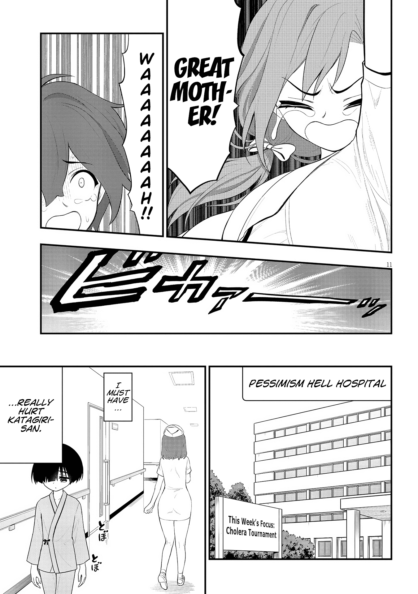 Ingoku Danchi Chapter 23 page 11 - Chapter 23: Maternity Monster (3)
