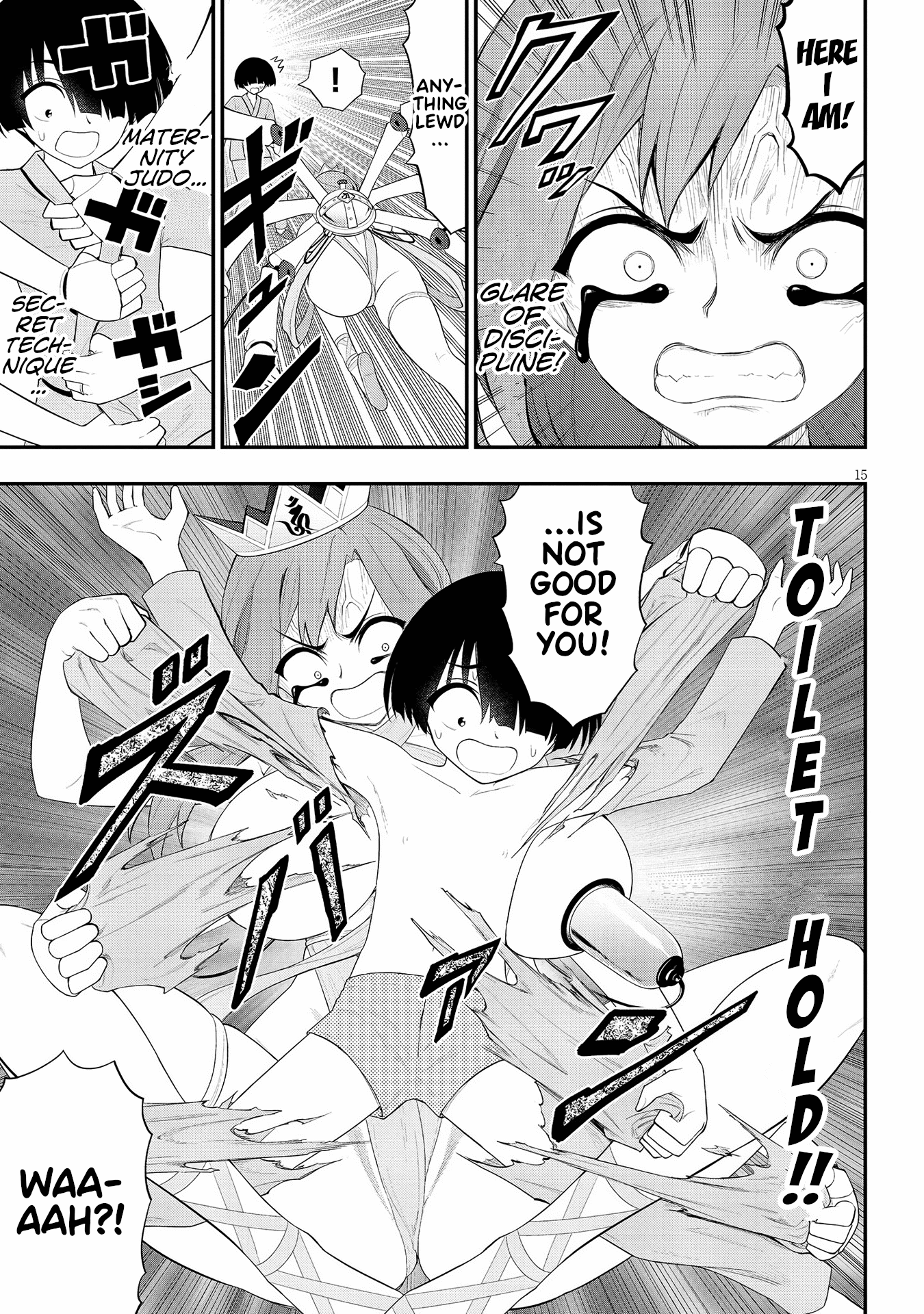 Ingoku Danchi Chapter 23 page 15 - Chapter 23: Maternity Monster (3)
