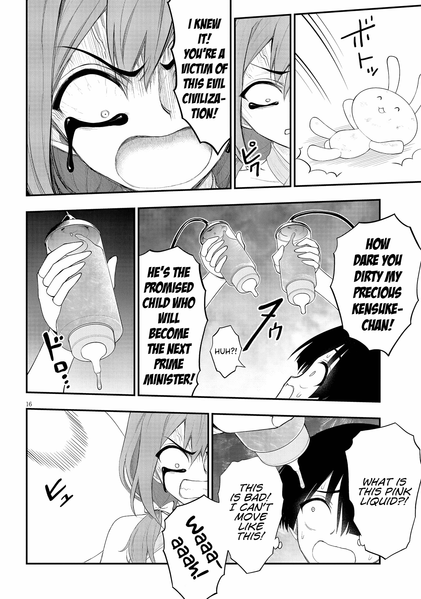 Ingoku Danchi Chapter 23 page 16 - Chapter 23: Maternity Monster (3)