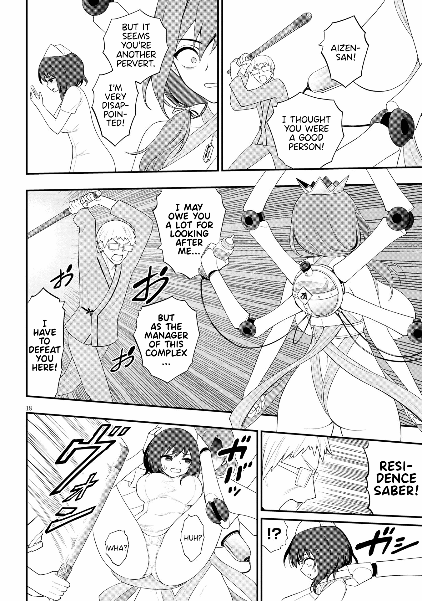 Ingoku Danchi Chapter 23 page 18 - Chapter 23: Maternity Monster (3)