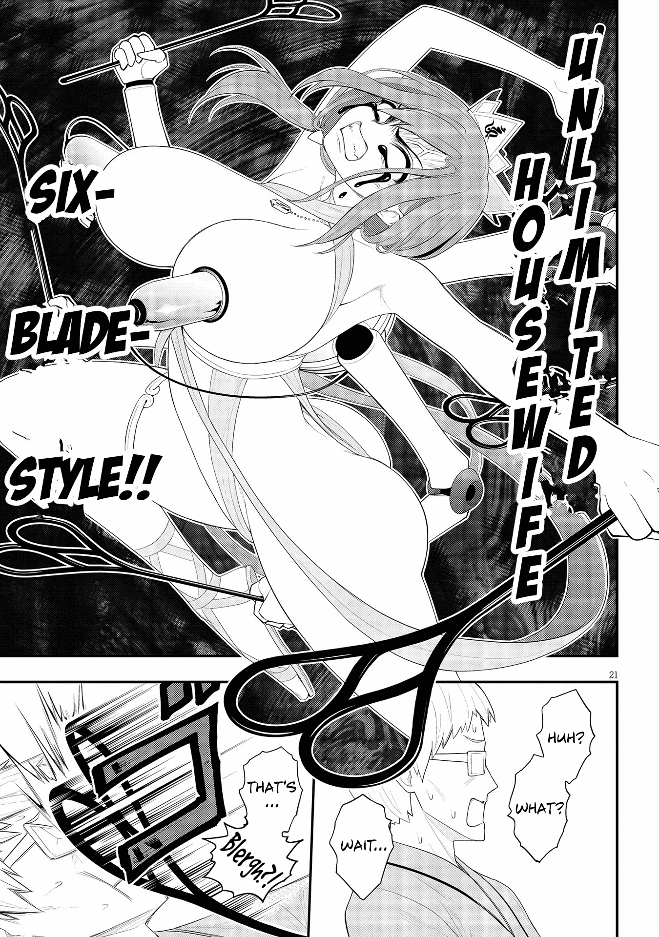 Ingoku Danchi Chapter 23 page 21 - Chapter 23: Maternity Monster (3)