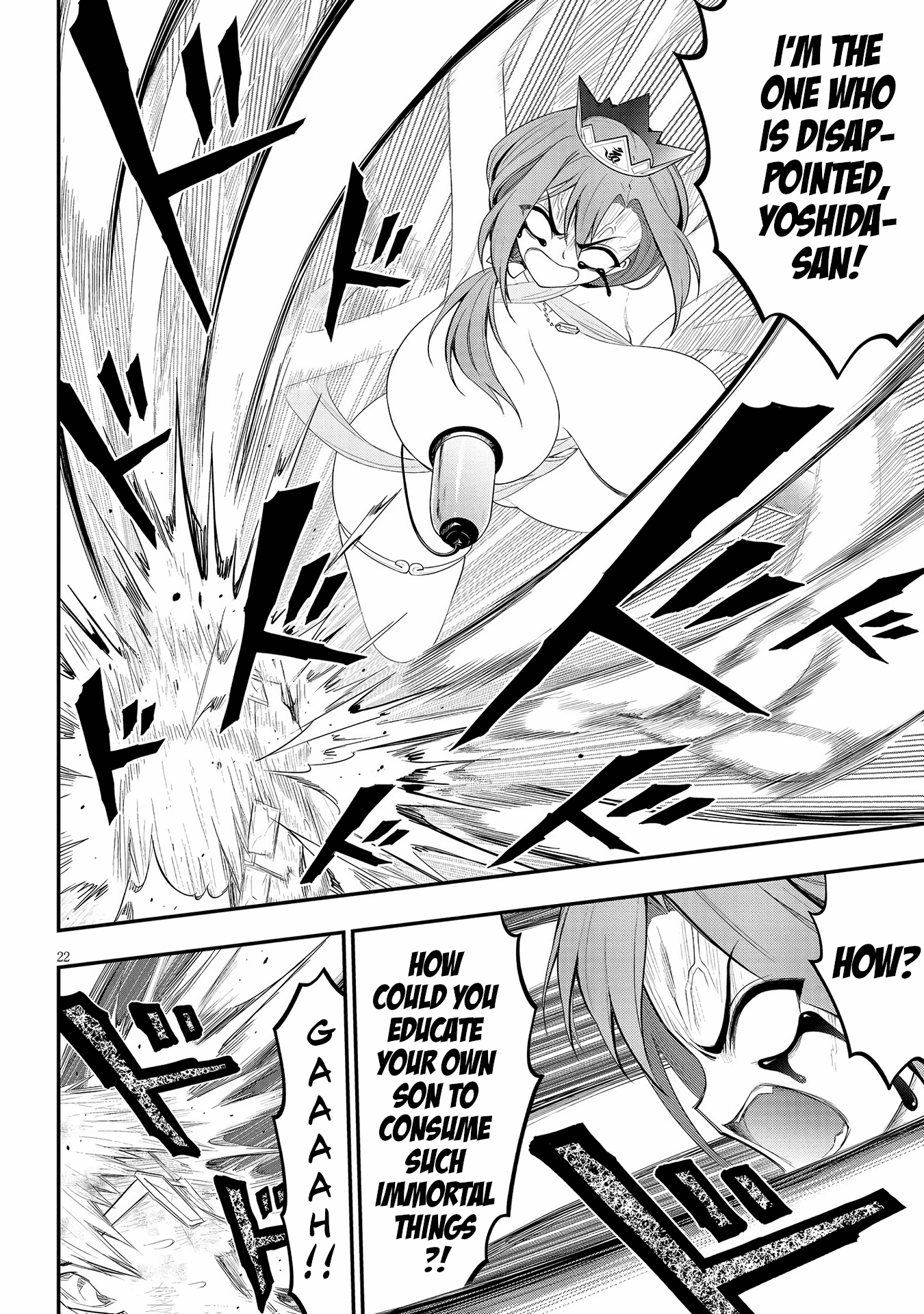Ingoku Danchi Chapter 23 page 22 - Chapter 23: Maternity Monster (3)