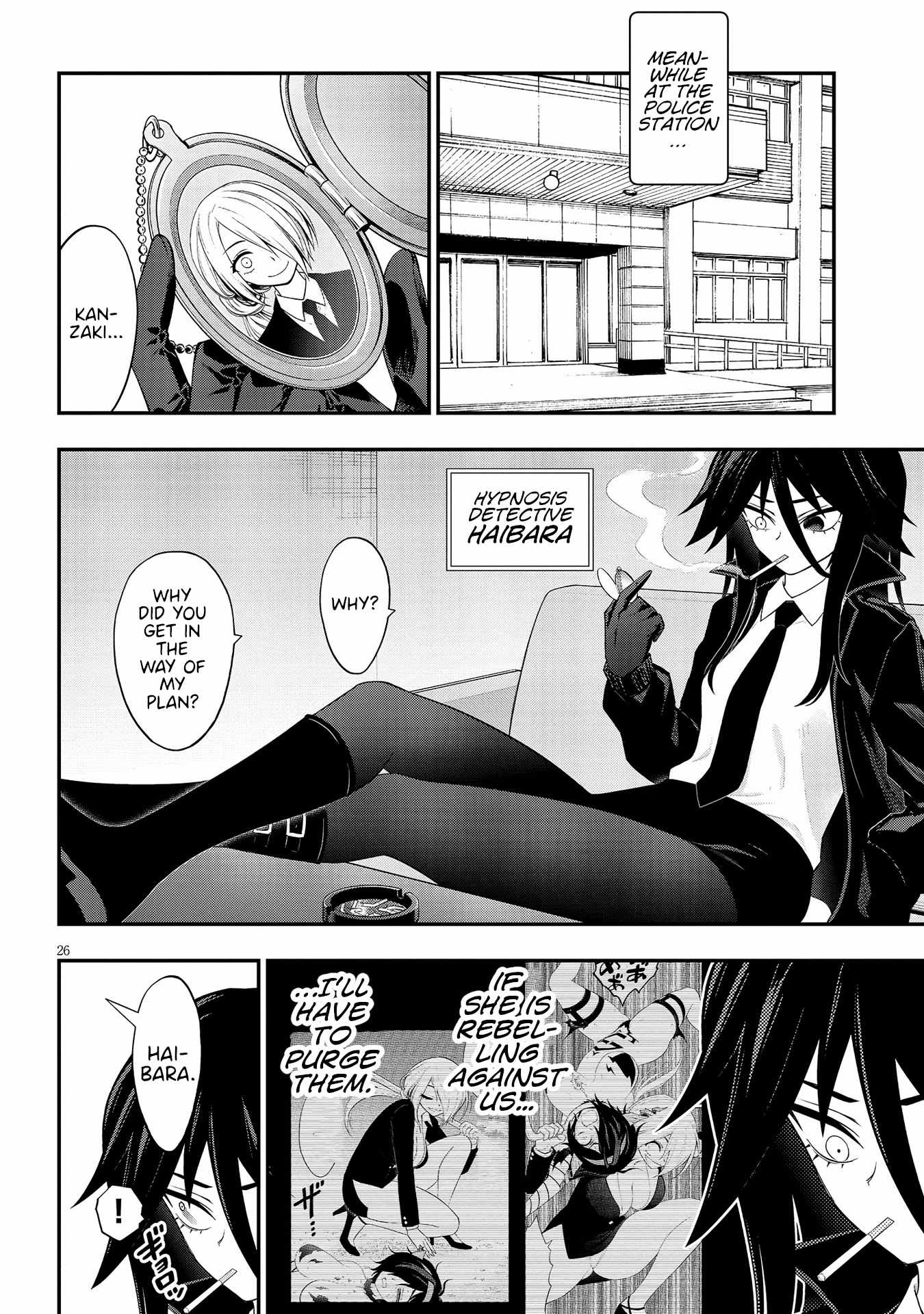 Ingoku Danchi Chapter 23 page 26 - Chapter 23: Maternity Monster (3)