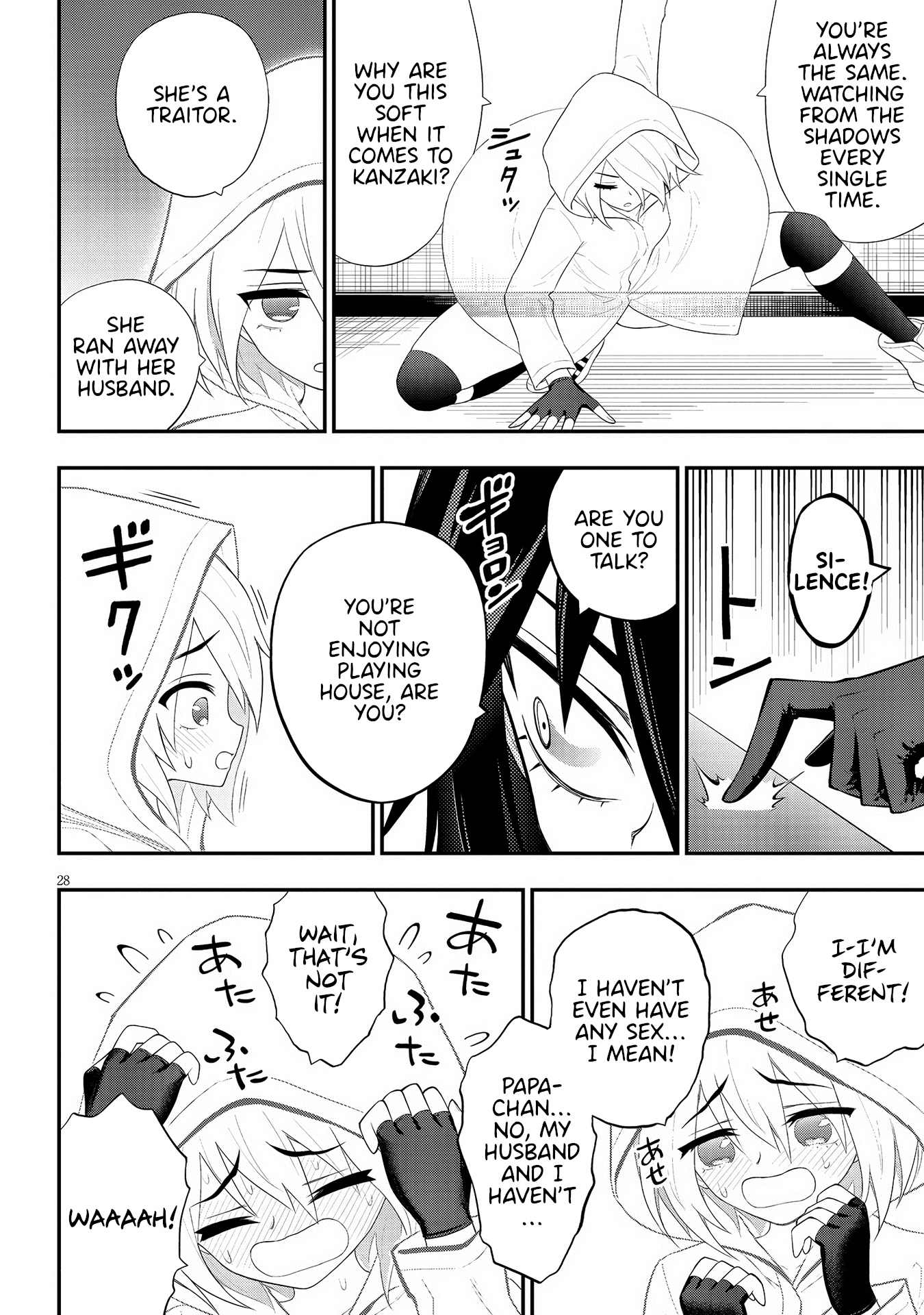 Ingoku Danchi Chapter 23 page 28 - Chapter 23: Maternity Monster (3)