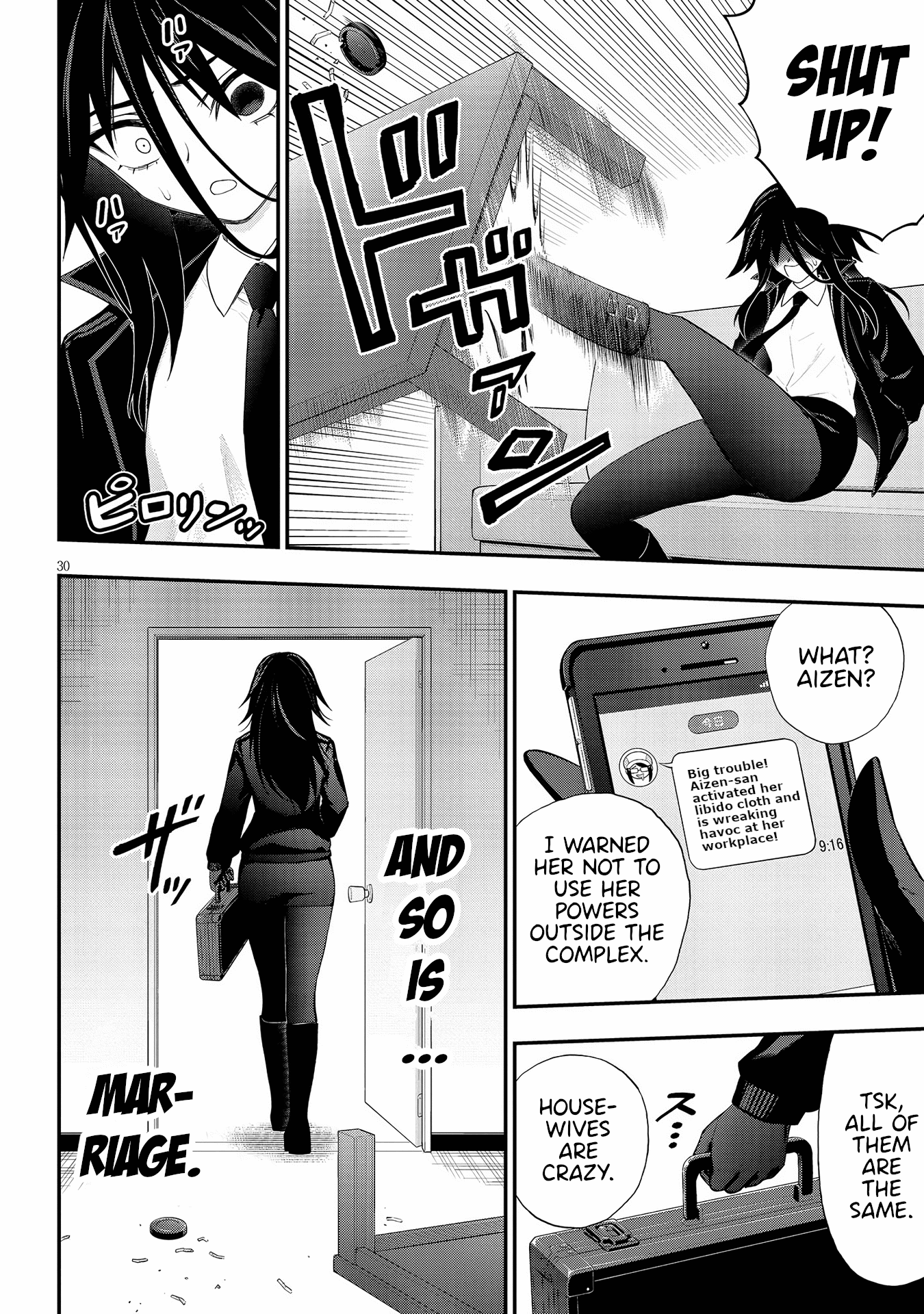 Ingoku Danchi Chapter 23 page 30 - Chapter 23: Maternity Monster (3)