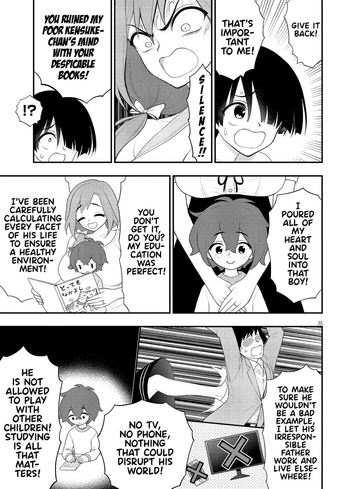 Ingoku Danchi Chapter 23 page 35 - Chapter 23: Maternity Monster (3)