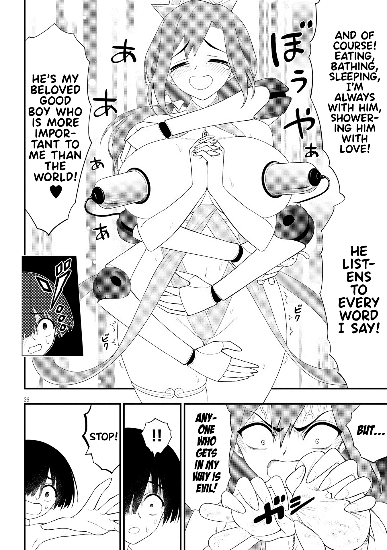 Ingoku Danchi Chapter 23 page 36 - Chapter 23: Maternity Monster (3)