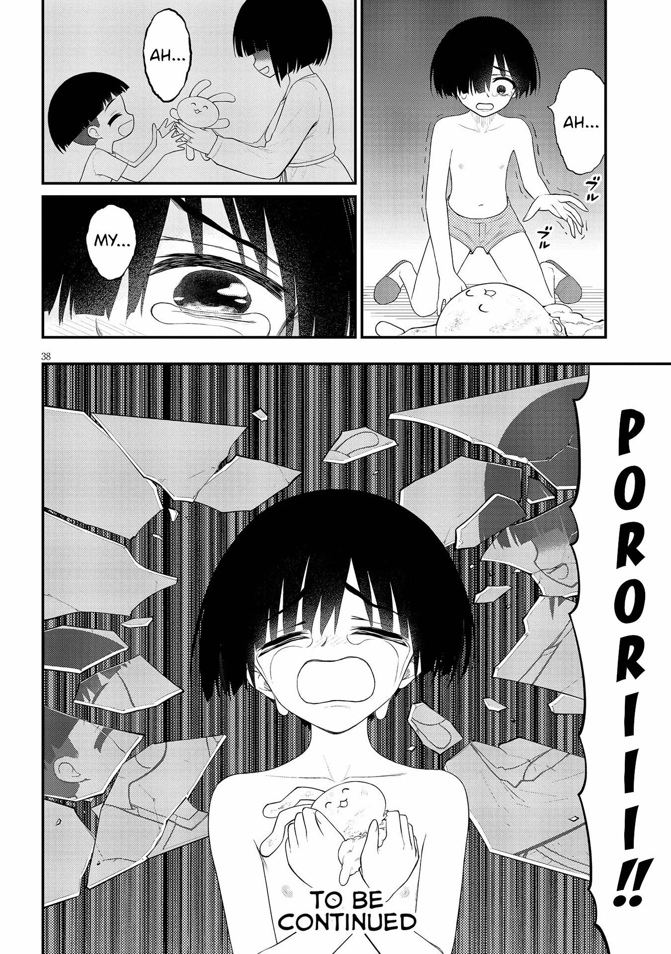 Ingoku Danchi Chapter 23 page 38 - Chapter 23: Maternity Monster (3)