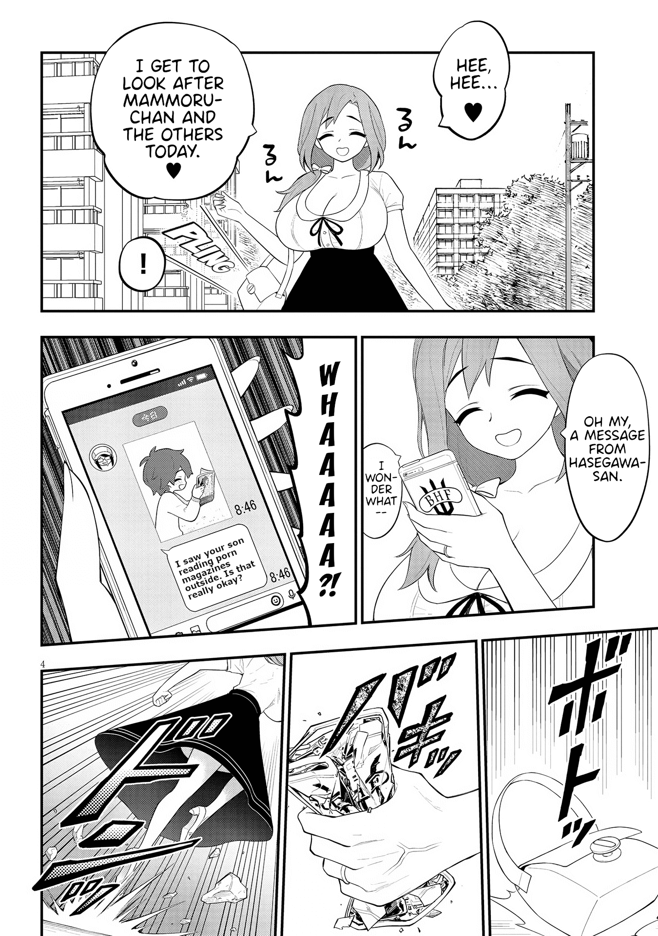 Ingoku Danchi Chapter 23 page 4 - Chapter 23: Maternity Monster (3)