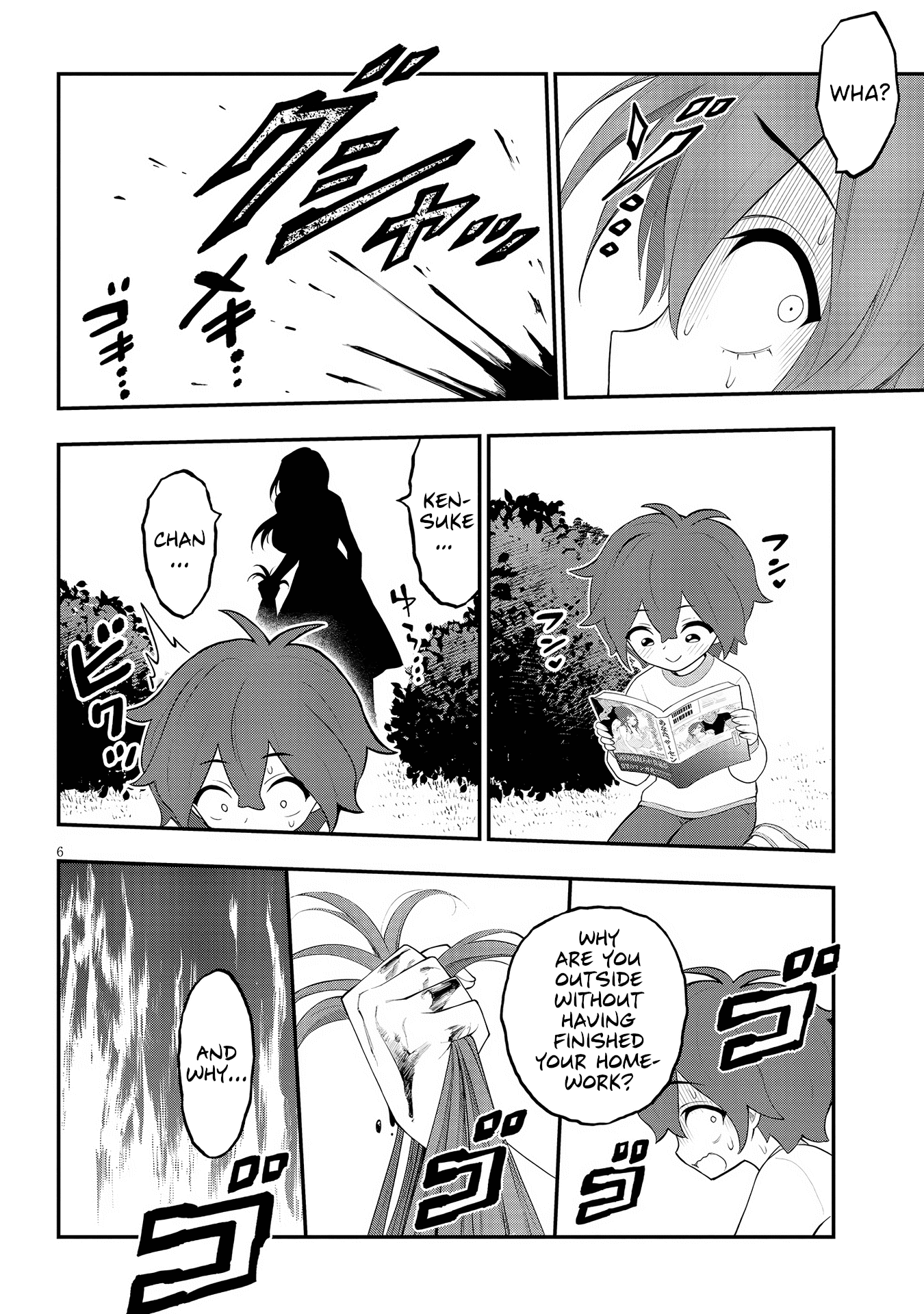 Ingoku Danchi Chapter 23 page 6 - Chapter 23: Maternity Monster (3)