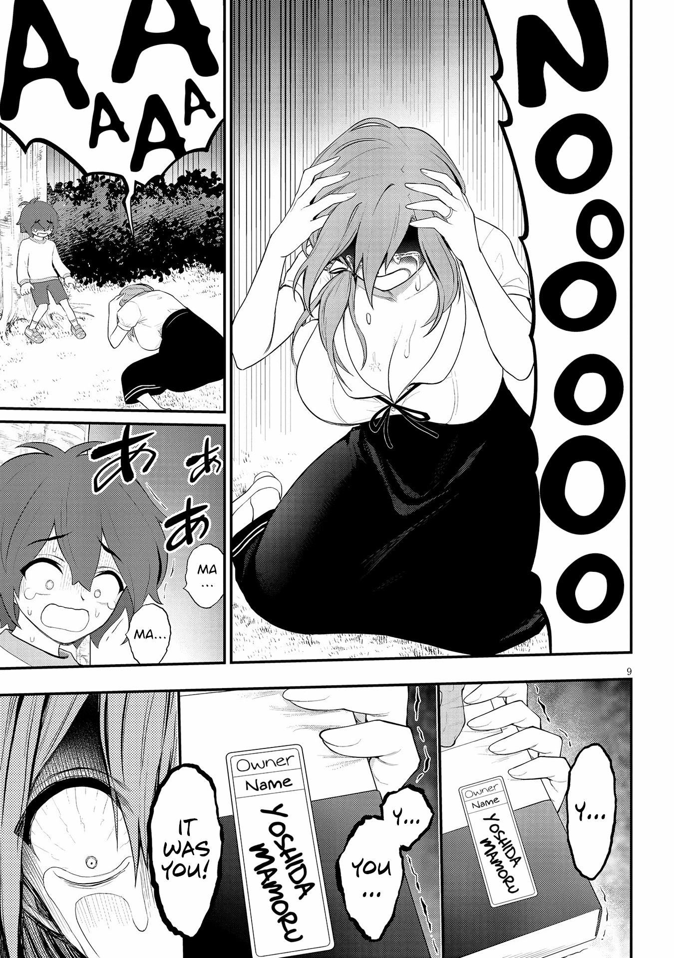 Ingoku Danchi Chapter 23 page 9 - Chapter 23: Maternity Monster (3)