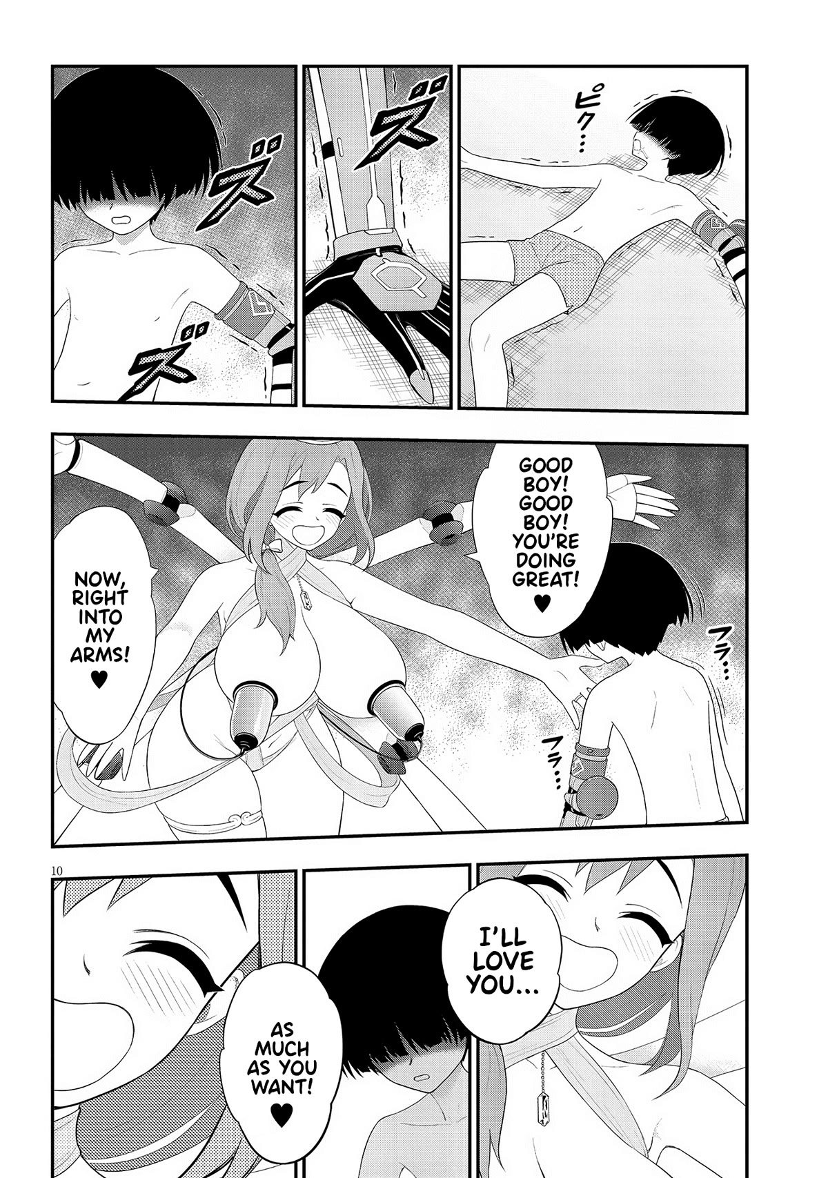 Ingoku Danchi Chapter 24 page 10 - Chapter 24: Maternity Monster (4)