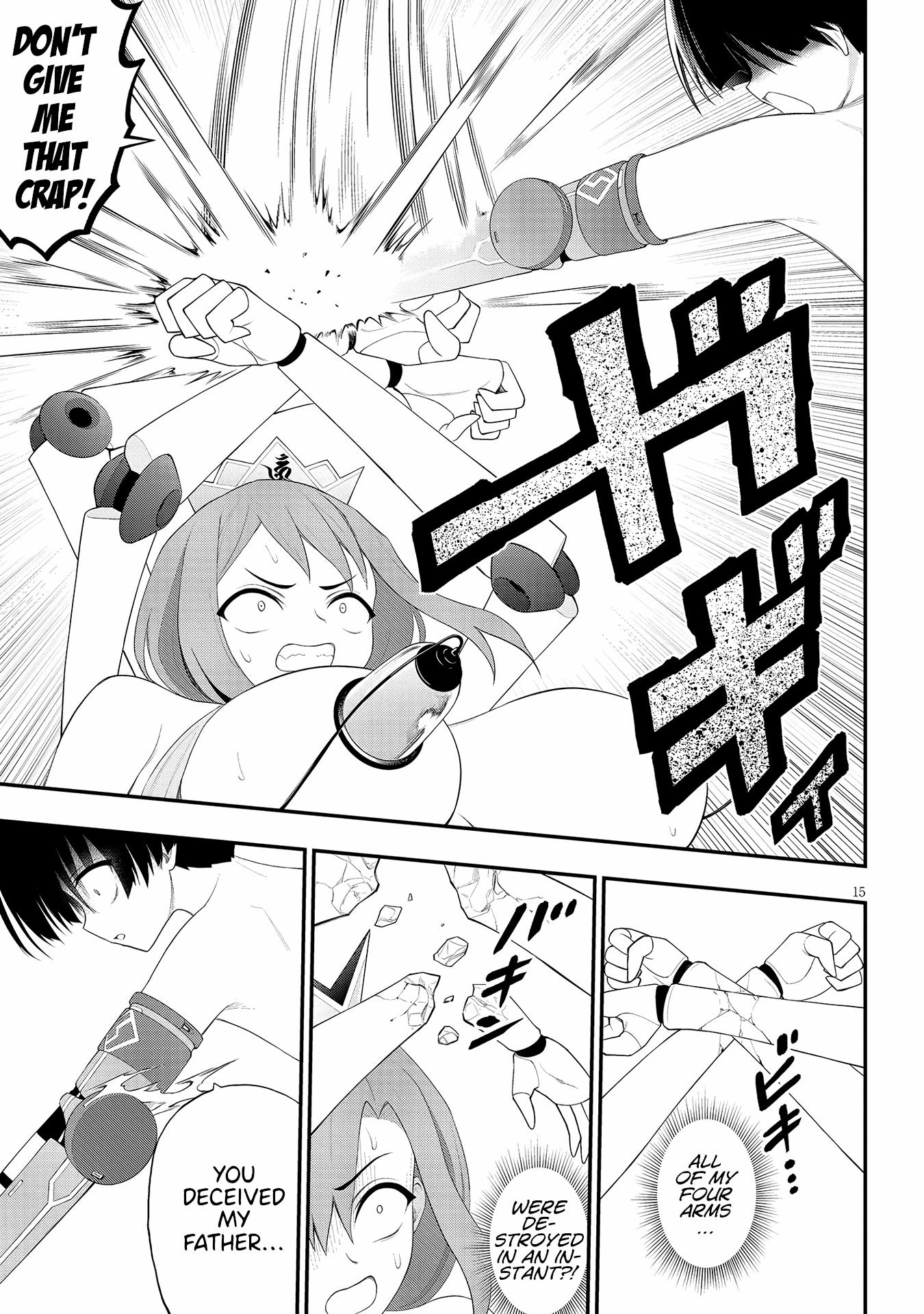 Ingoku Danchi Chapter 24 page 15 - Chapter 24: Maternity Monster (4)