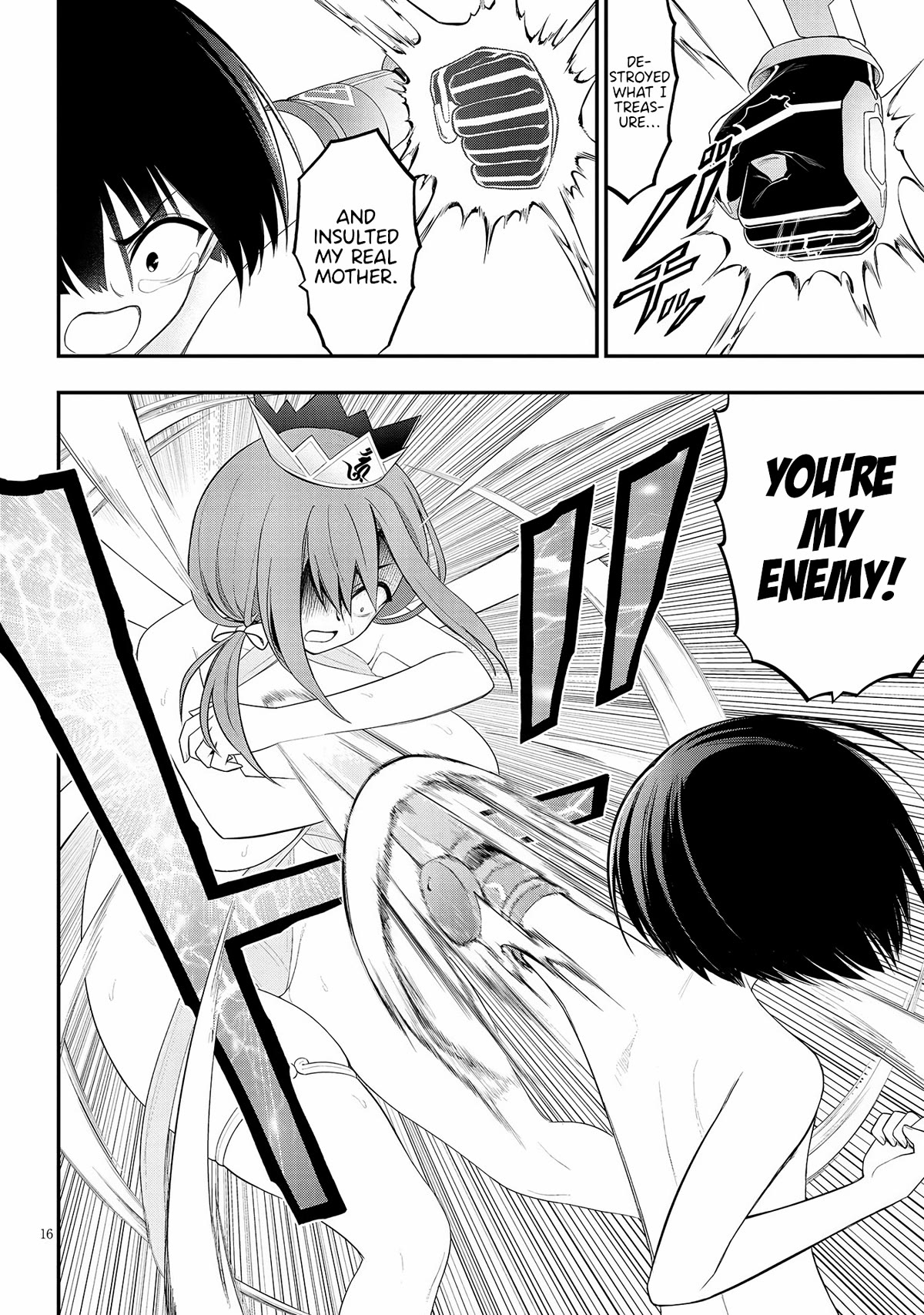 Ingoku Danchi Chapter 24 page 16 - Chapter 24: Maternity Monster (4)