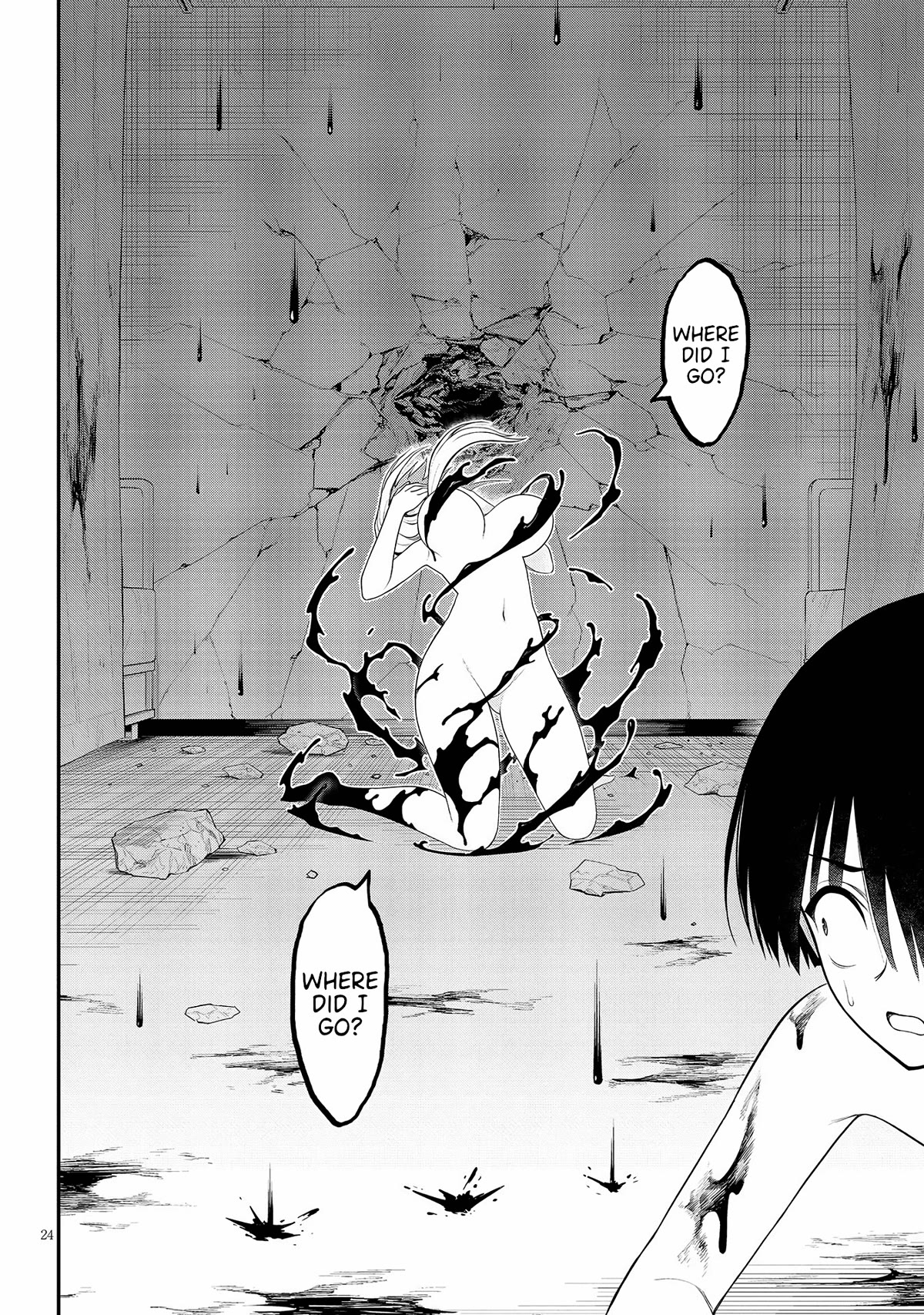 Ingoku Danchi Chapter 24 page 24 - Chapter 24: Maternity Monster (4)