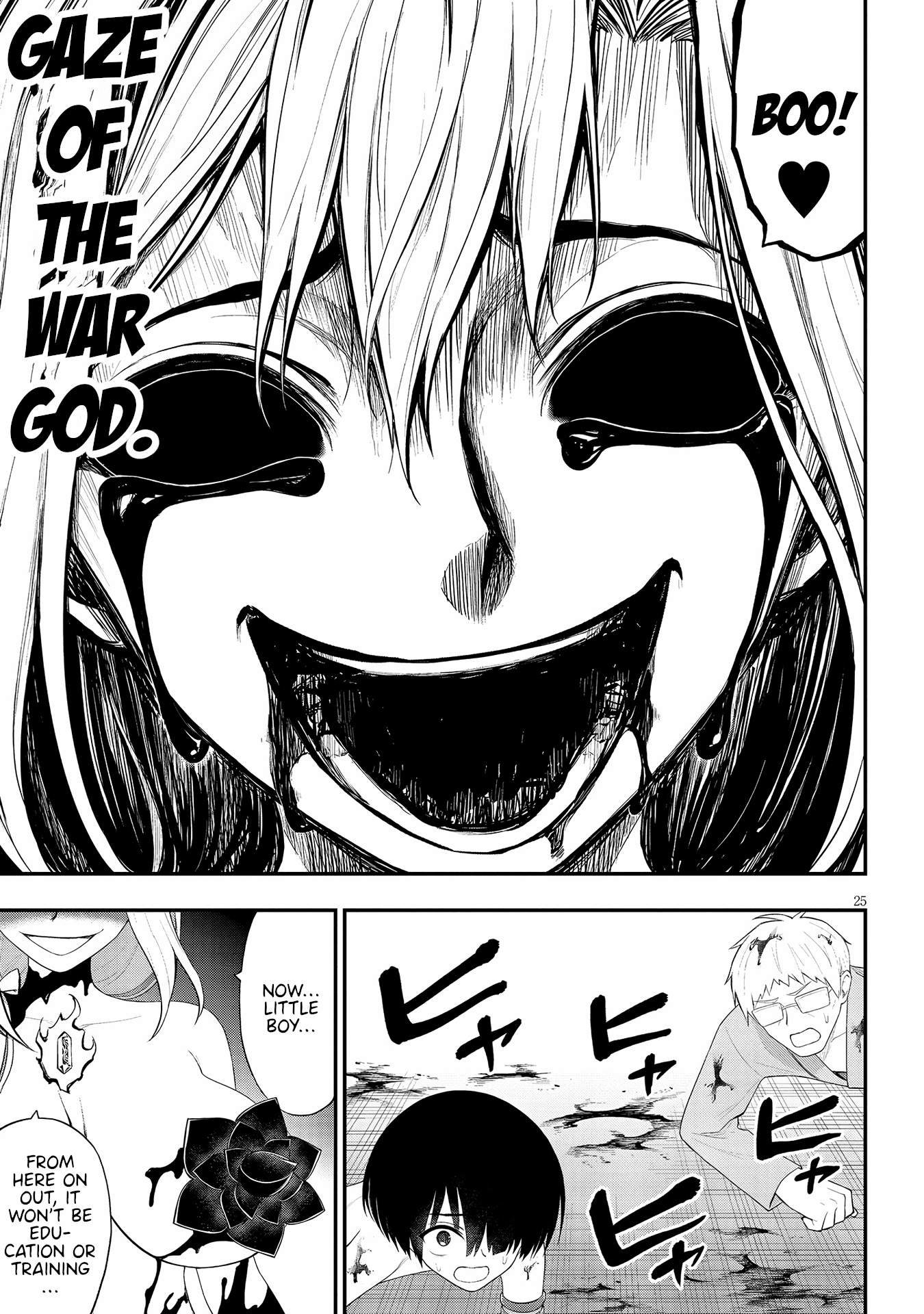 Ingoku Danchi Chapter 24 page 25 - Chapter 24: Maternity Monster (4)