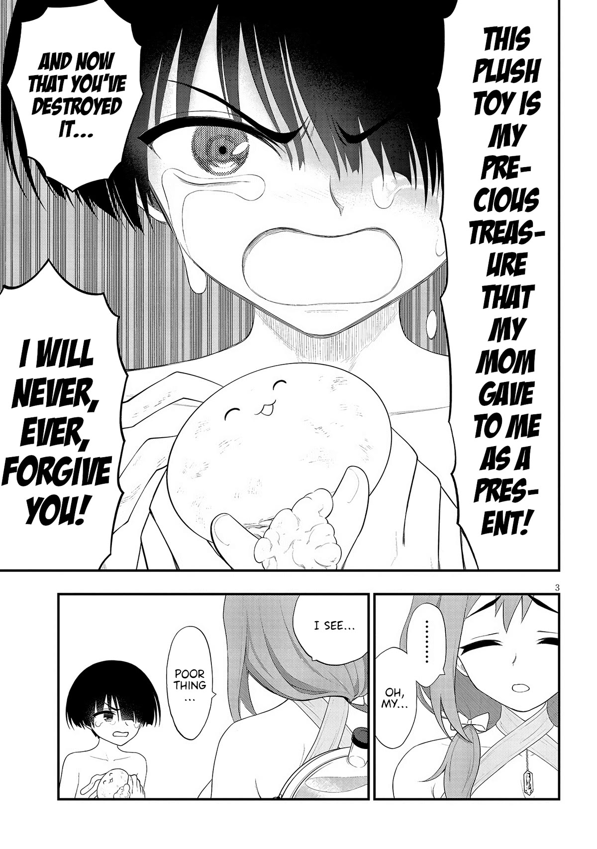 Ingoku Danchi Chapter 24 page 3 - Chapter 24: Maternity Monster (4)