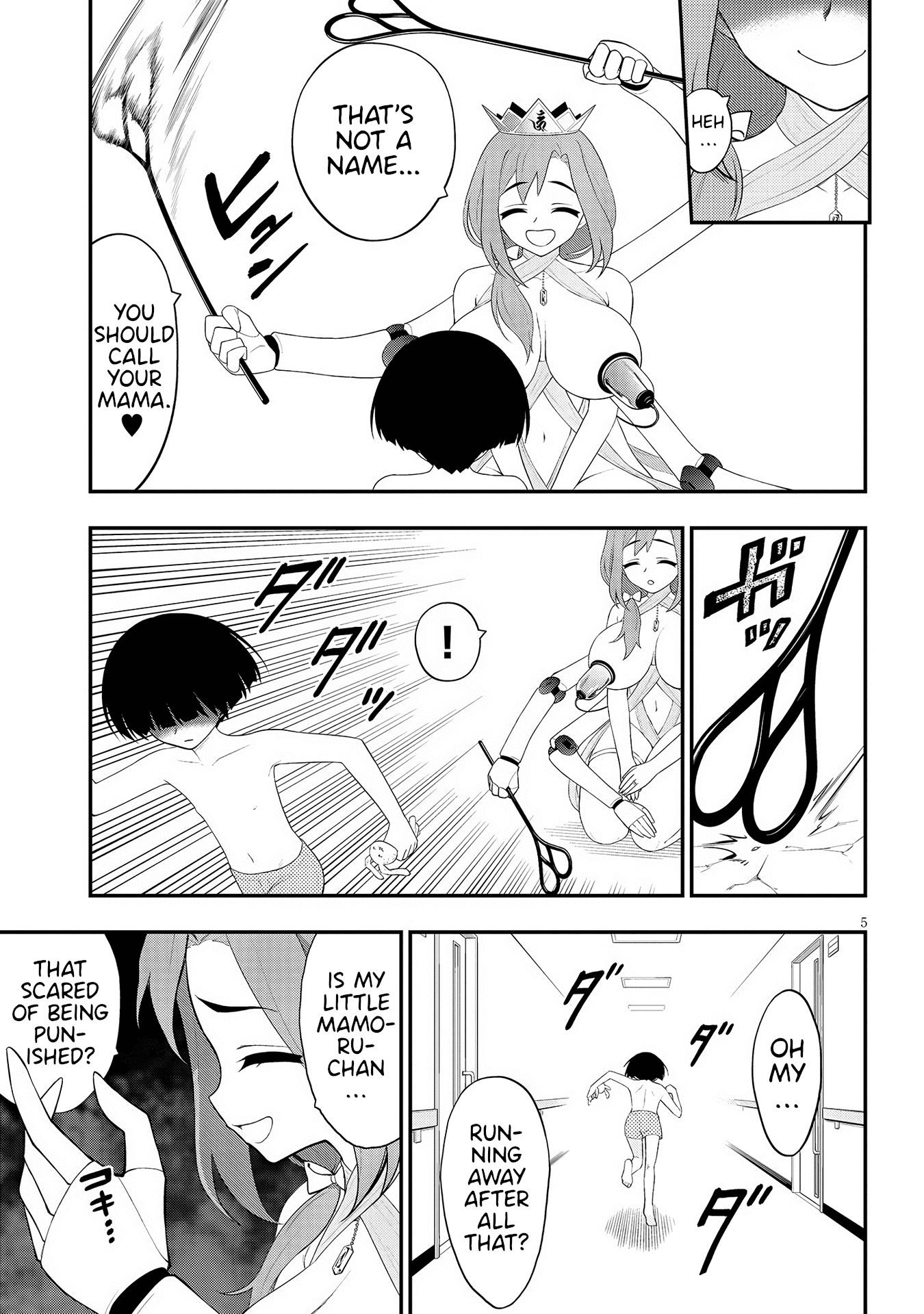 Ingoku Danchi Chapter 24 page 5 - Chapter 24: Maternity Monster (4)
