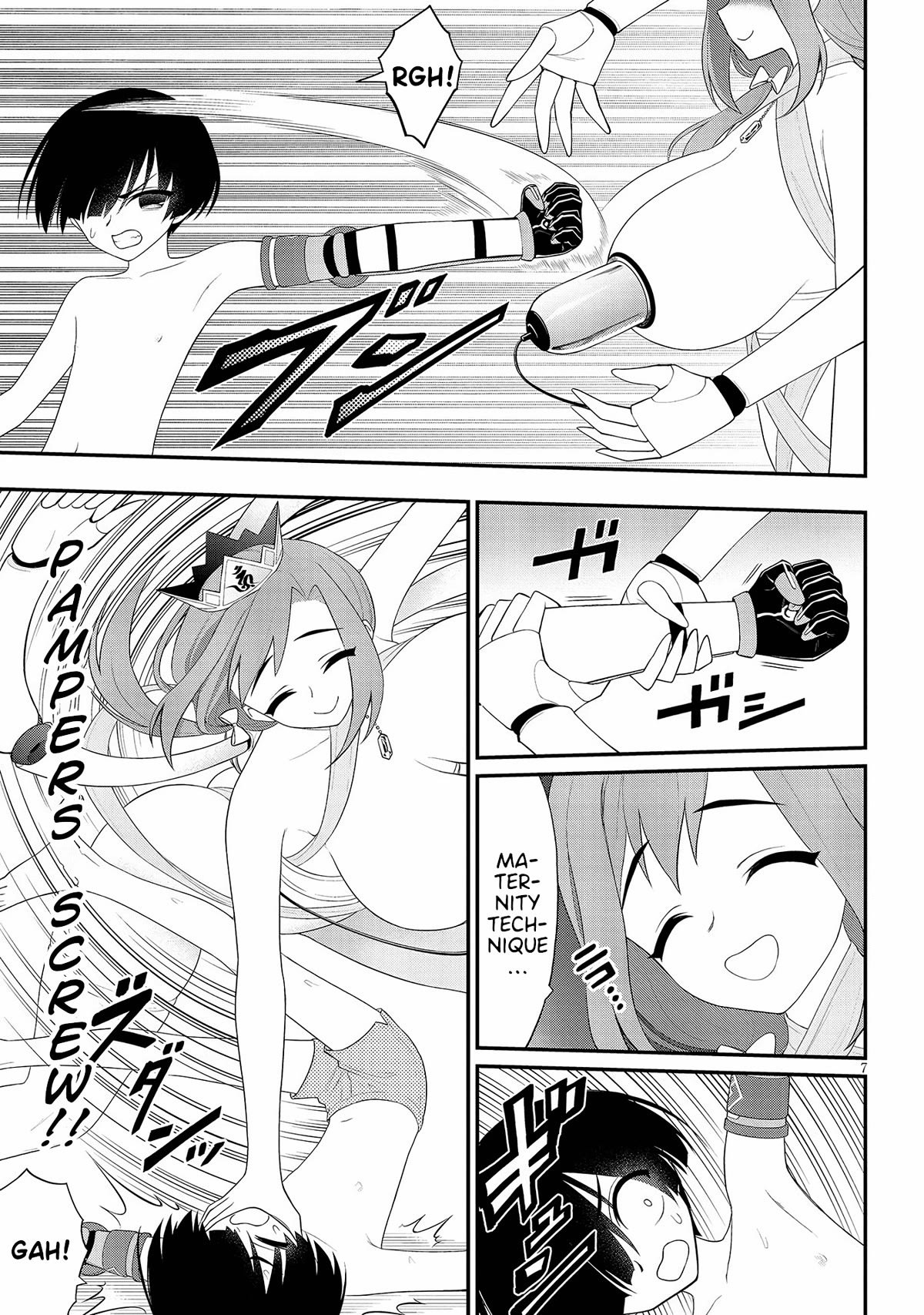 Ingoku Danchi Chapter 24 page 7 - Chapter 24: Maternity Monster (4)