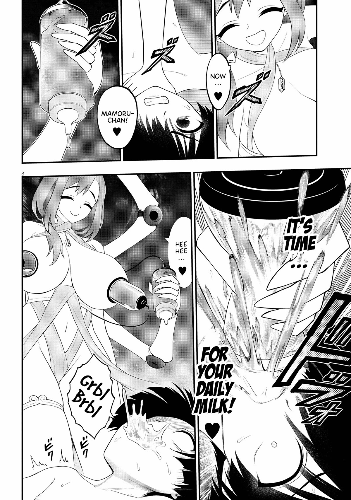 Ingoku Danchi Chapter 24 page 8 - Chapter 24: Maternity Monster (4)