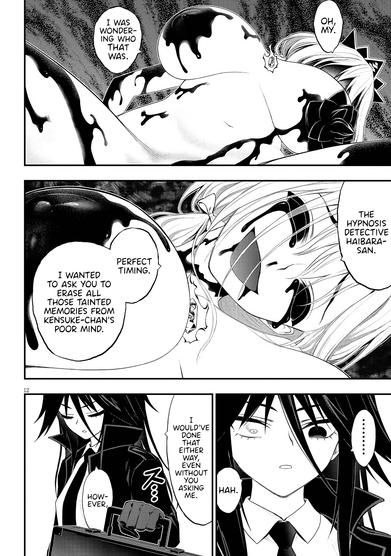 Ingoku Danchi Chapter 25 page 12 - Chapter 25: Maternity Monster (5)