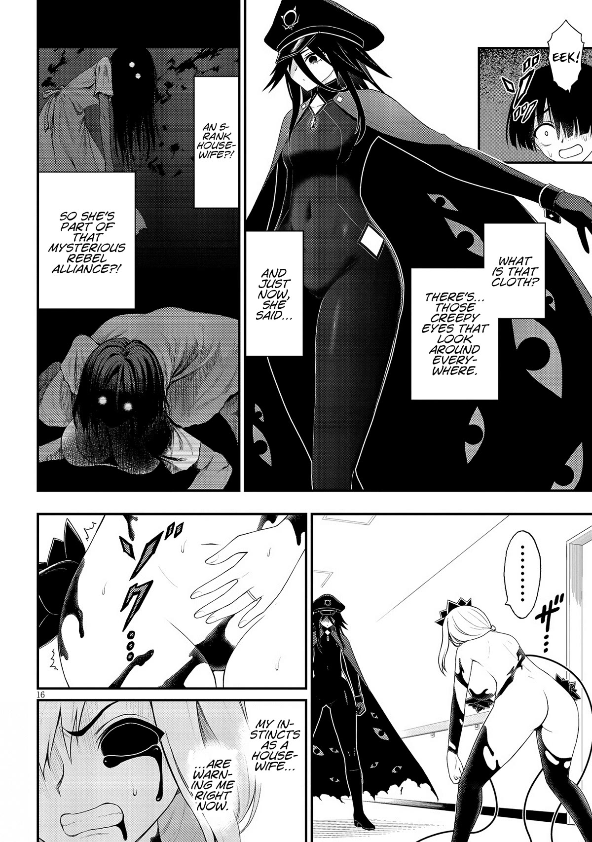 Ingoku Danchi Chapter 25 page 16 - Chapter 25: Maternity Monster (5)