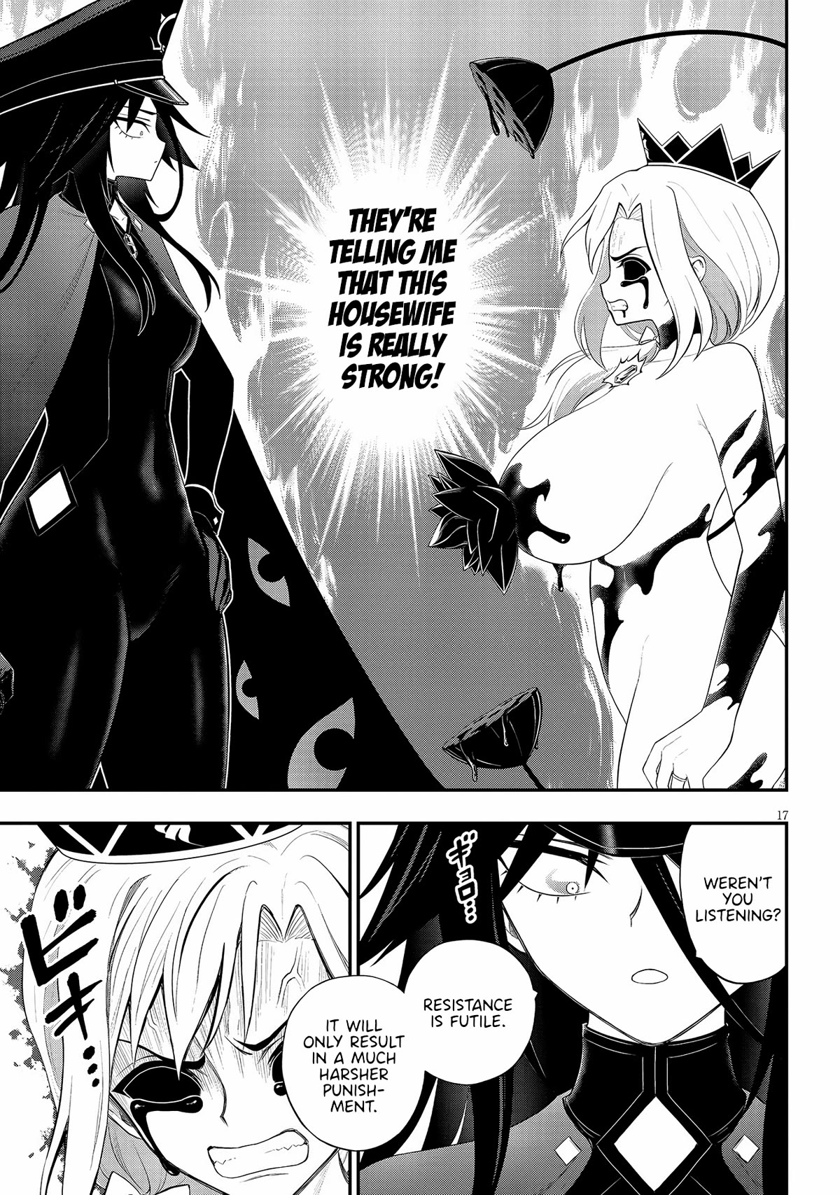 Ingoku Danchi Chapter 25 page 17 - Chapter 25: Maternity Monster (5)