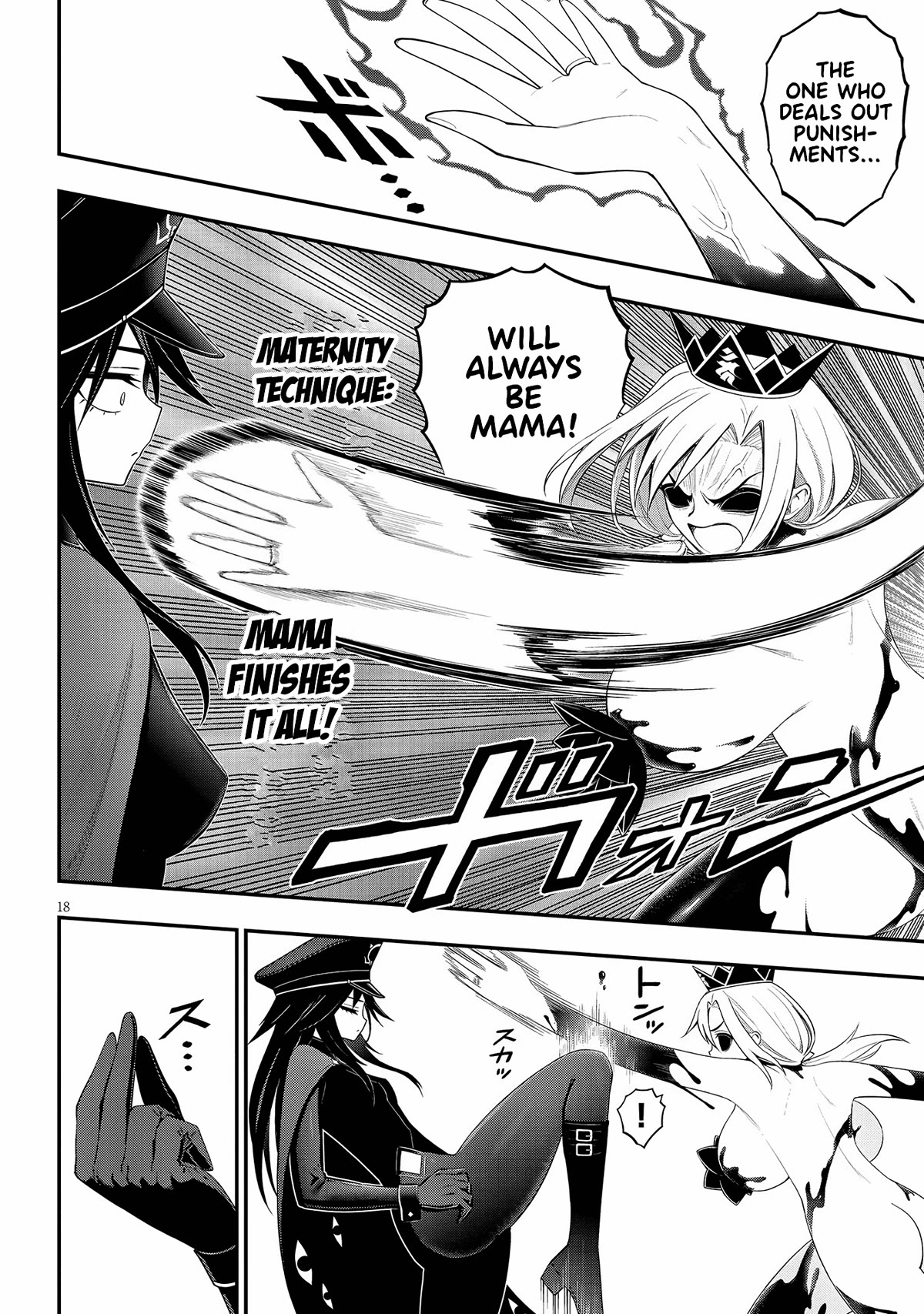 Ingoku Danchi Chapter 25 page 18 - Chapter 25: Maternity Monster (5)