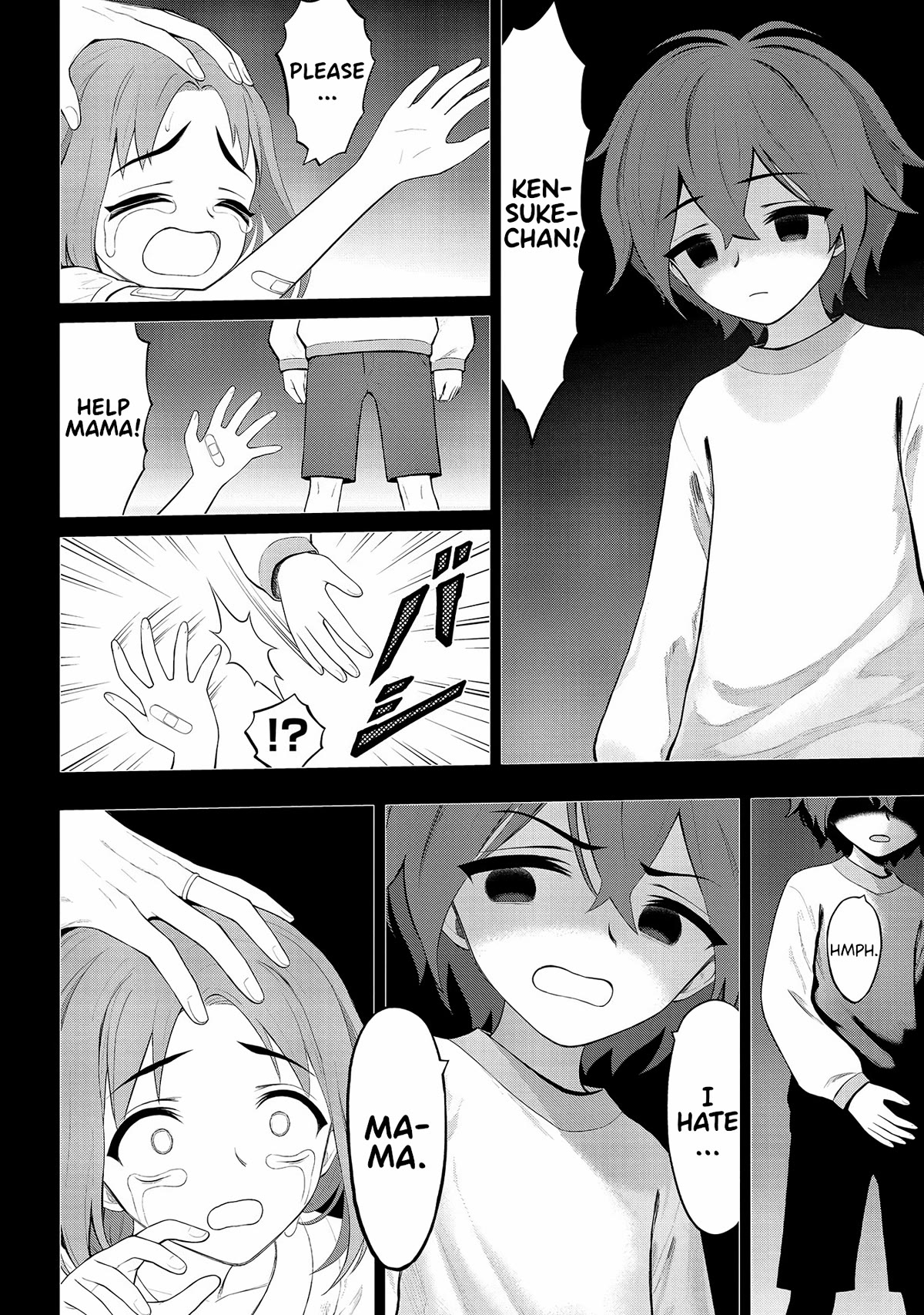 Ingoku Danchi Chapter 25 page 22 - Chapter 25: Maternity Monster (5)
