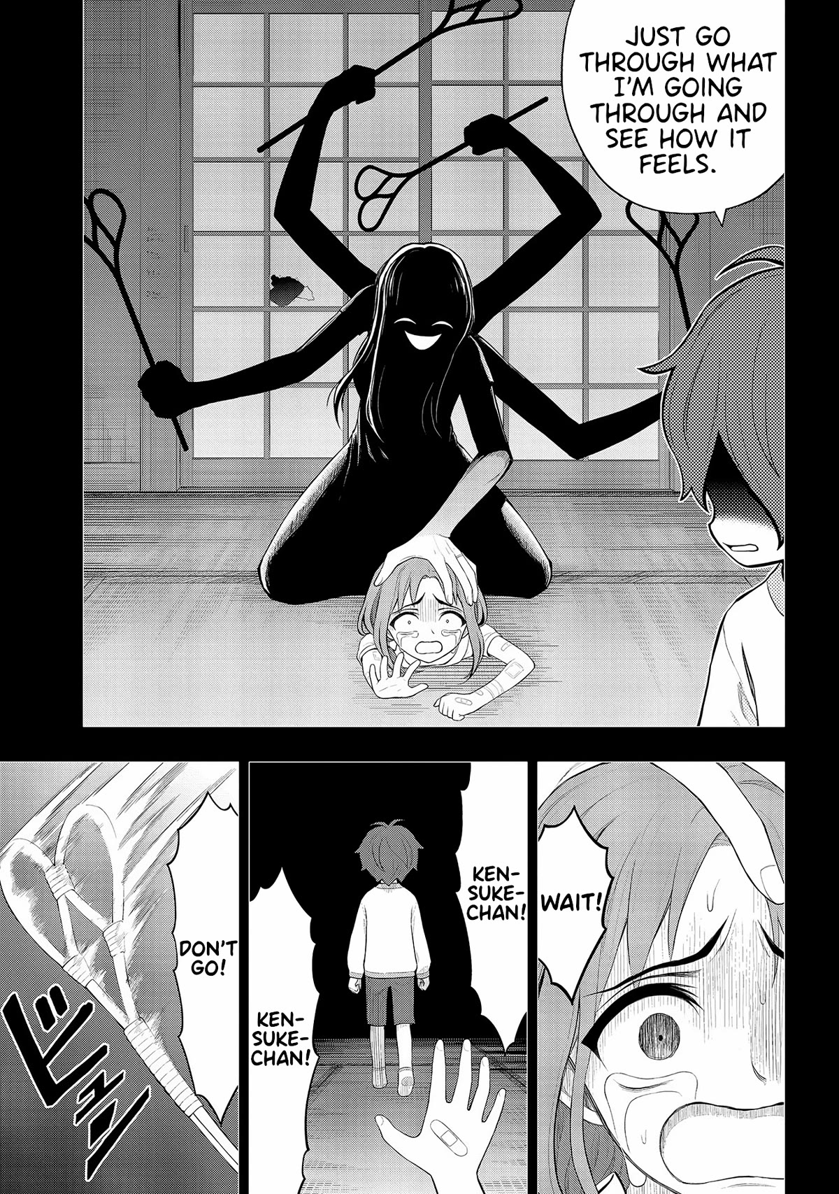 Ingoku Danchi Chapter 25 page 23 - Chapter 25: Maternity Monster (5)