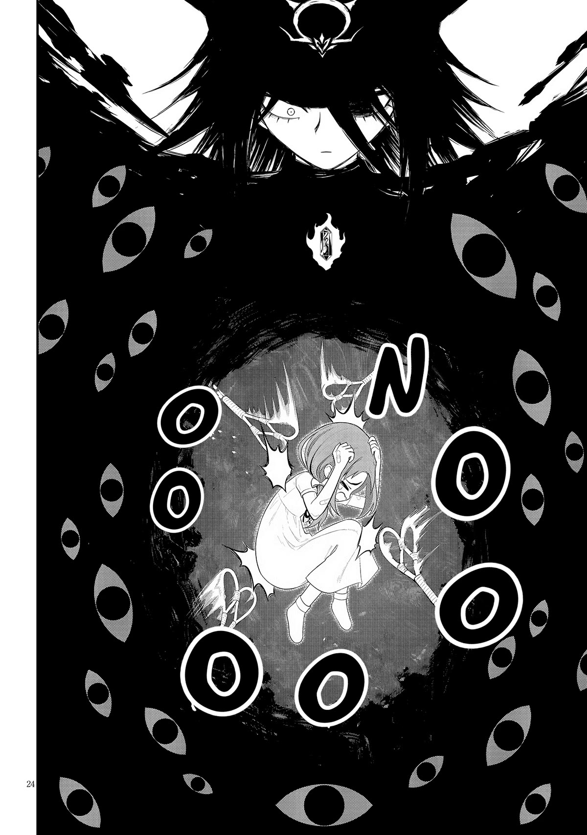 Ingoku Danchi Chapter 25 page 24 - Chapter 25: Maternity Monster (5)