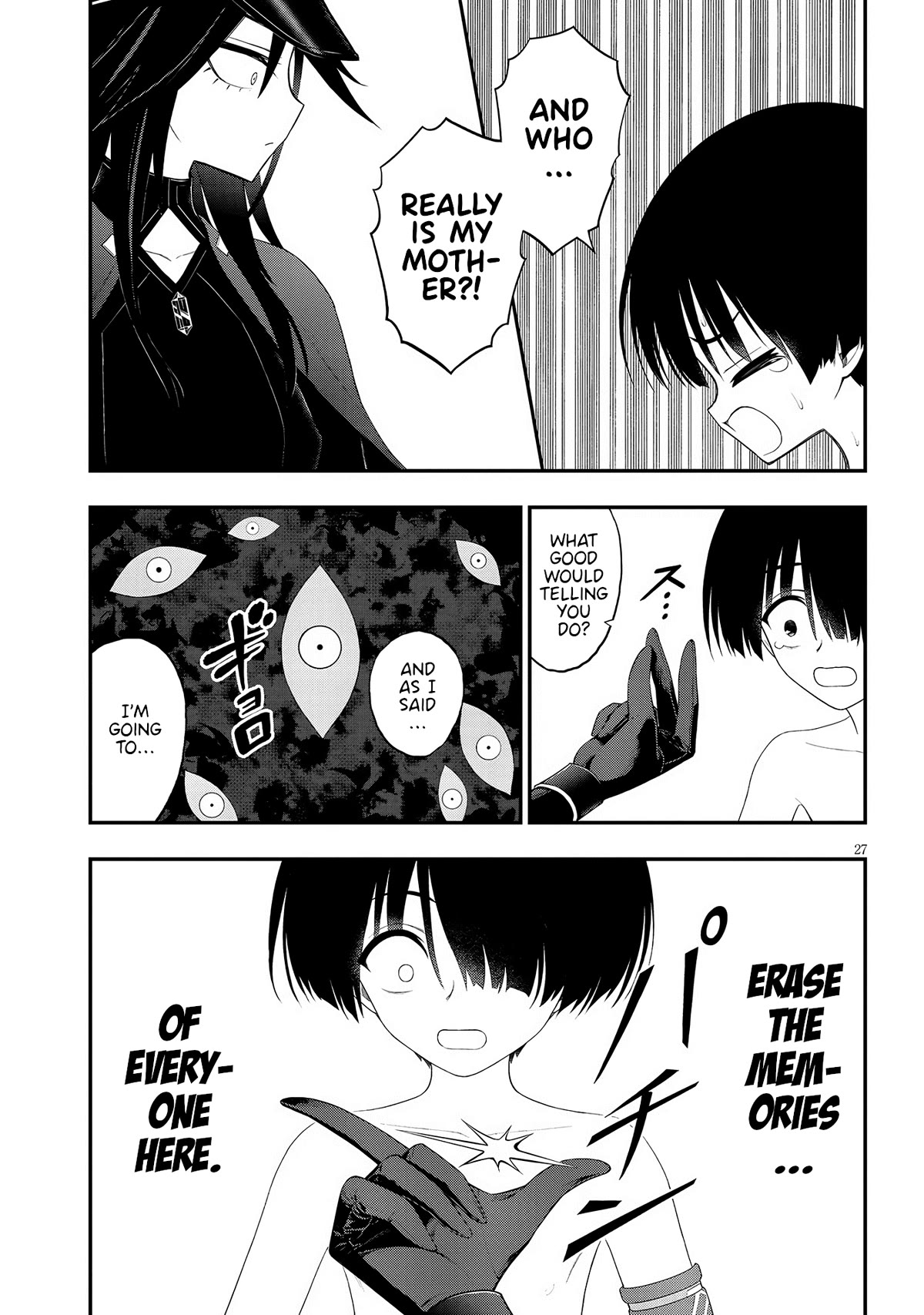Ingoku Danchi Chapter 25 page 27 - Chapter 25: Maternity Monster (5)