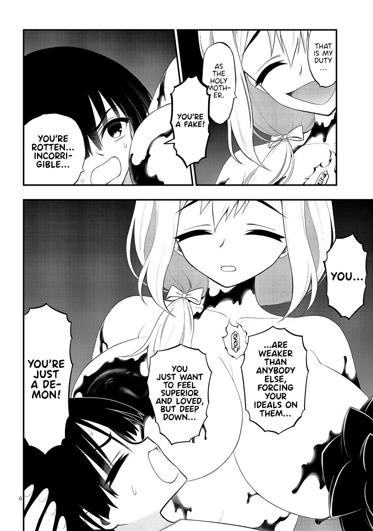 Ingoku Danchi Chapter 25 page 6 - Chapter 25: Maternity Monster (5)