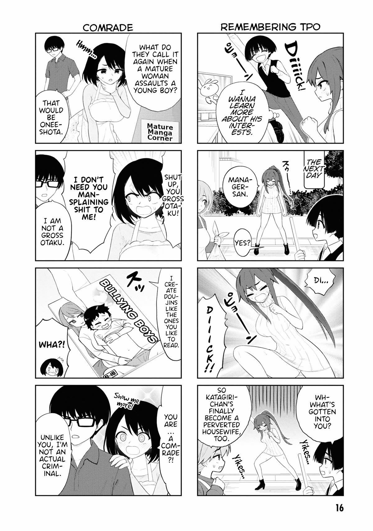 Ingoku Danchi Chapter 26.5 page 5 - Chapter 26.5: Volume 5 Extras