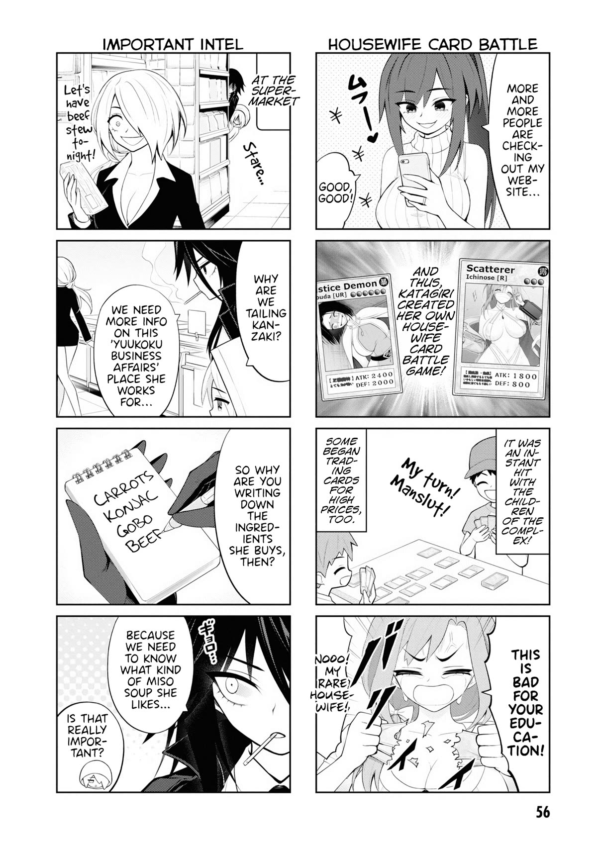 Ingoku Danchi Chapter 26.5 page 6 - Chapter 26.5: Volume 5 Extras