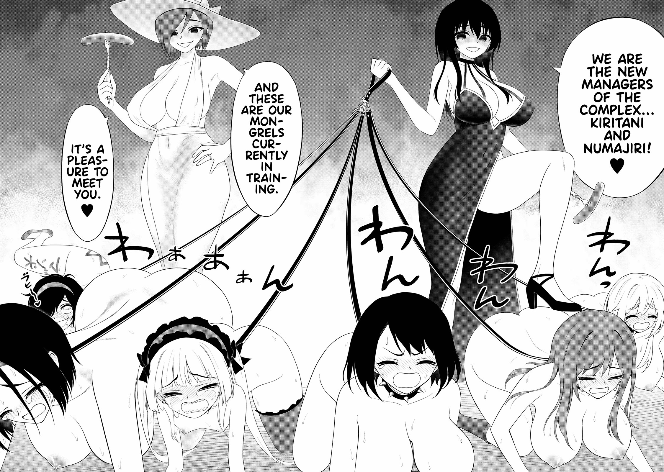 Ingoku Danchi Chapter 26 page 12 - Chapter 26: S-Rank Search
