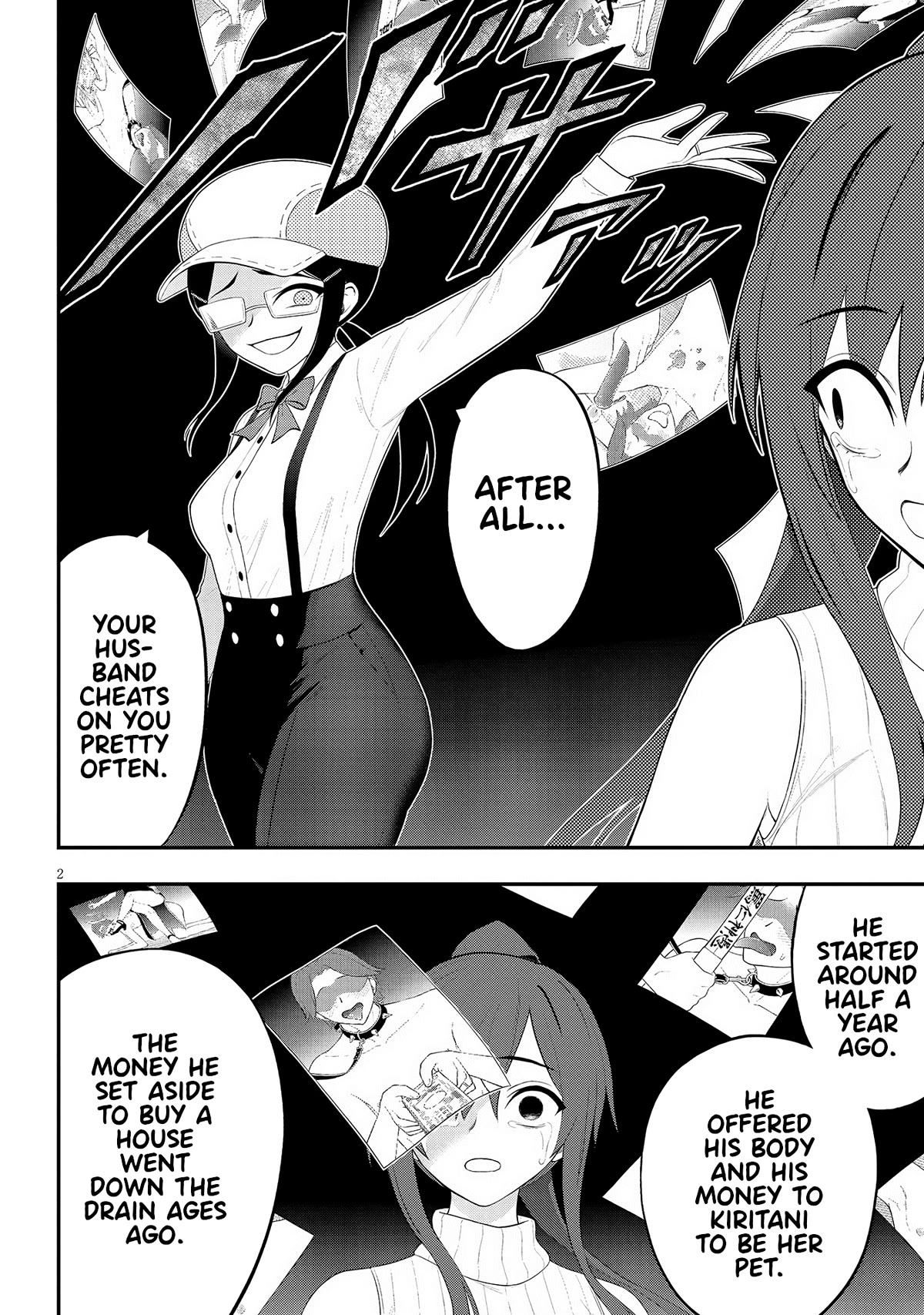 Ingoku Danchi Chapter 26 page 2 - Chapter 26: S-Rank Search