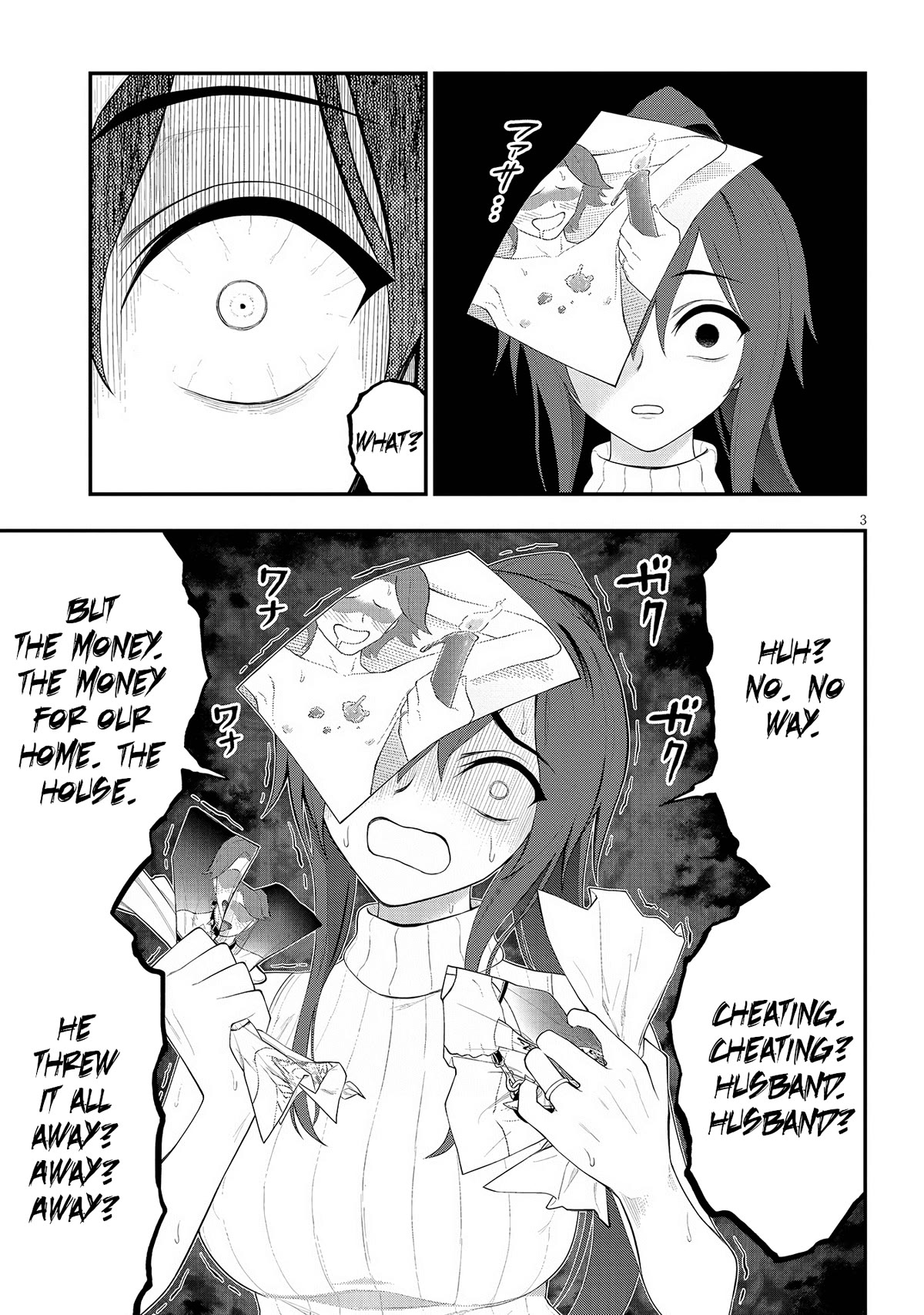 Ingoku Danchi Chapter 26 page 3 - Chapter 26: S-Rank Search