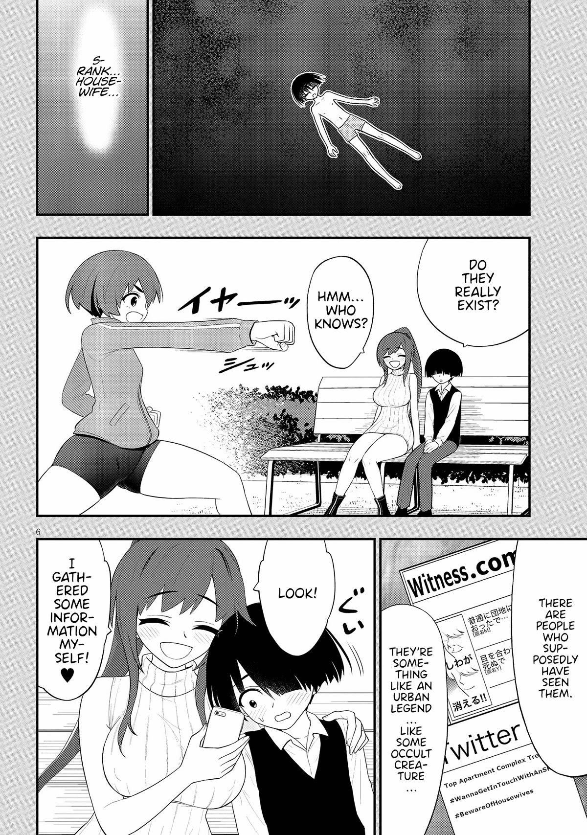 Ingoku Danchi Chapter 26 page 6 - Chapter 26: S-Rank Search
