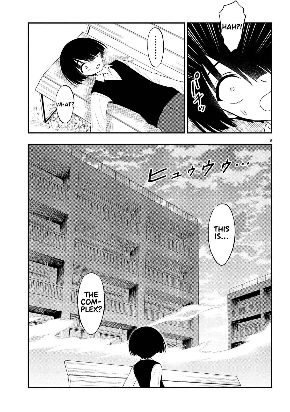 Ingoku Danchi Chapter 26 page 9 - Chapter 26: S-Rank Search