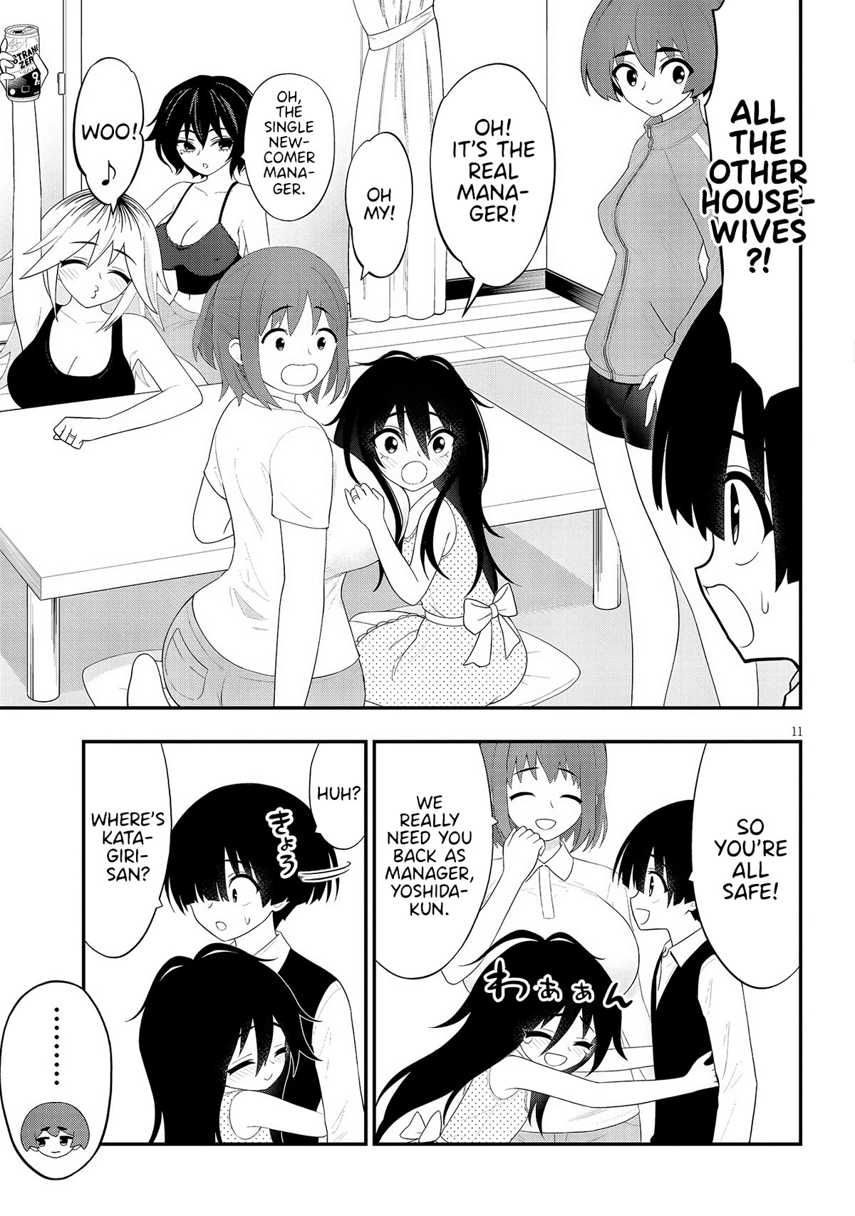 Ingoku Danchi Chapter 27 page 11 - Chapter 27: Chaos Creator (1)