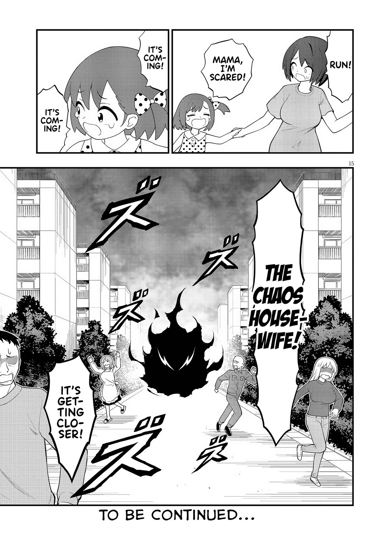 Ingoku Danchi Chapter 27 page 15 - Chapter 27: Chaos Creator (1)