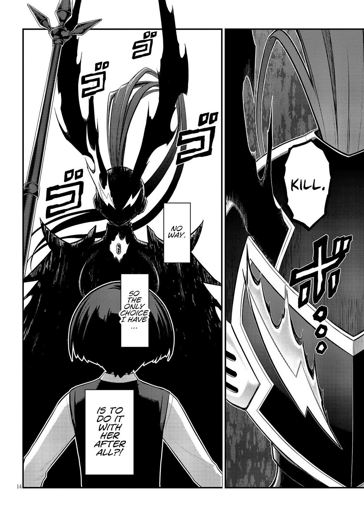 Ingoku Danchi Chapter 28 page 13 - Chapter 28: Chaos Creator (2)