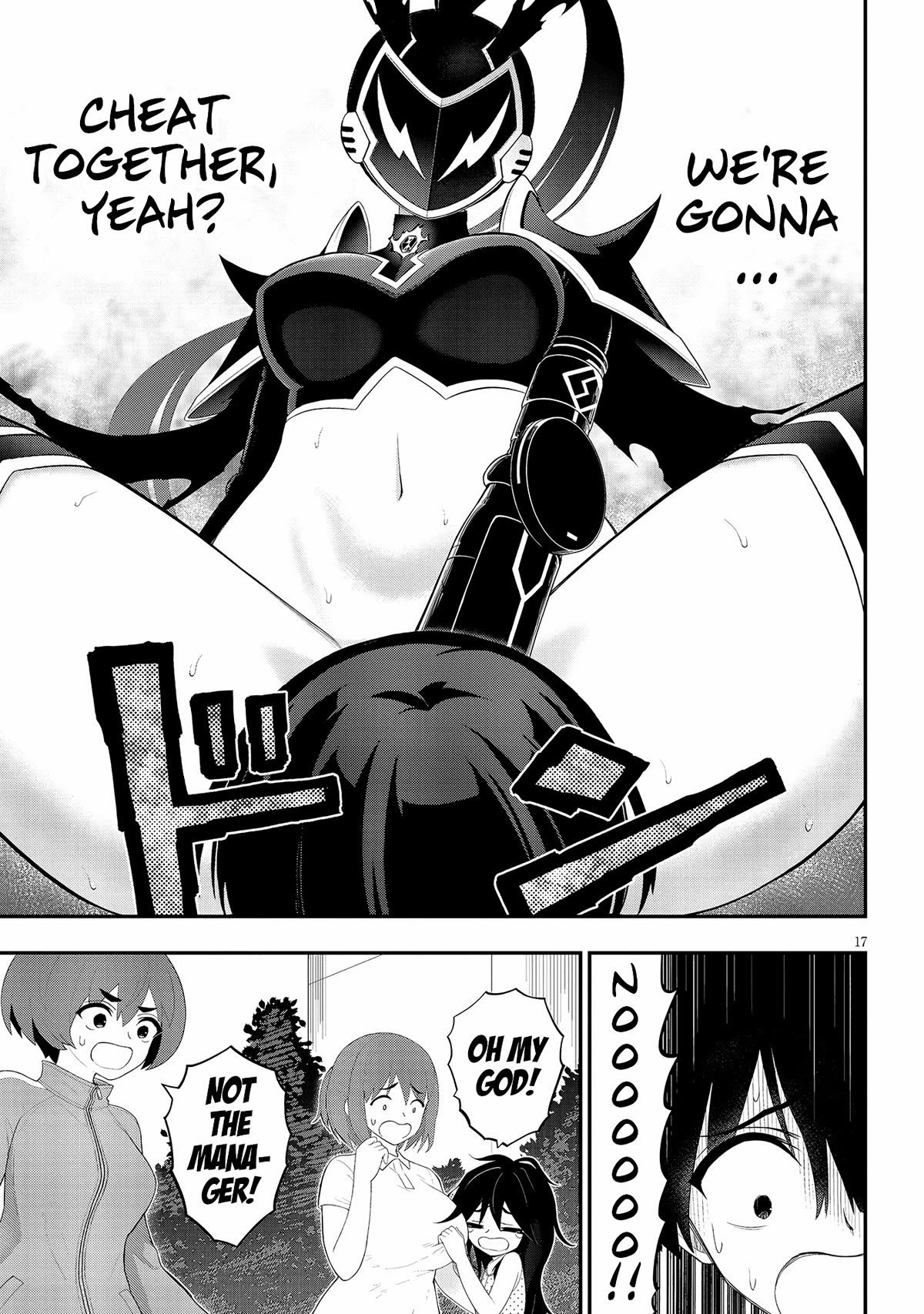 Ingoku Danchi Chapter 28 page 16 - Chapter 28: Chaos Creator (2)