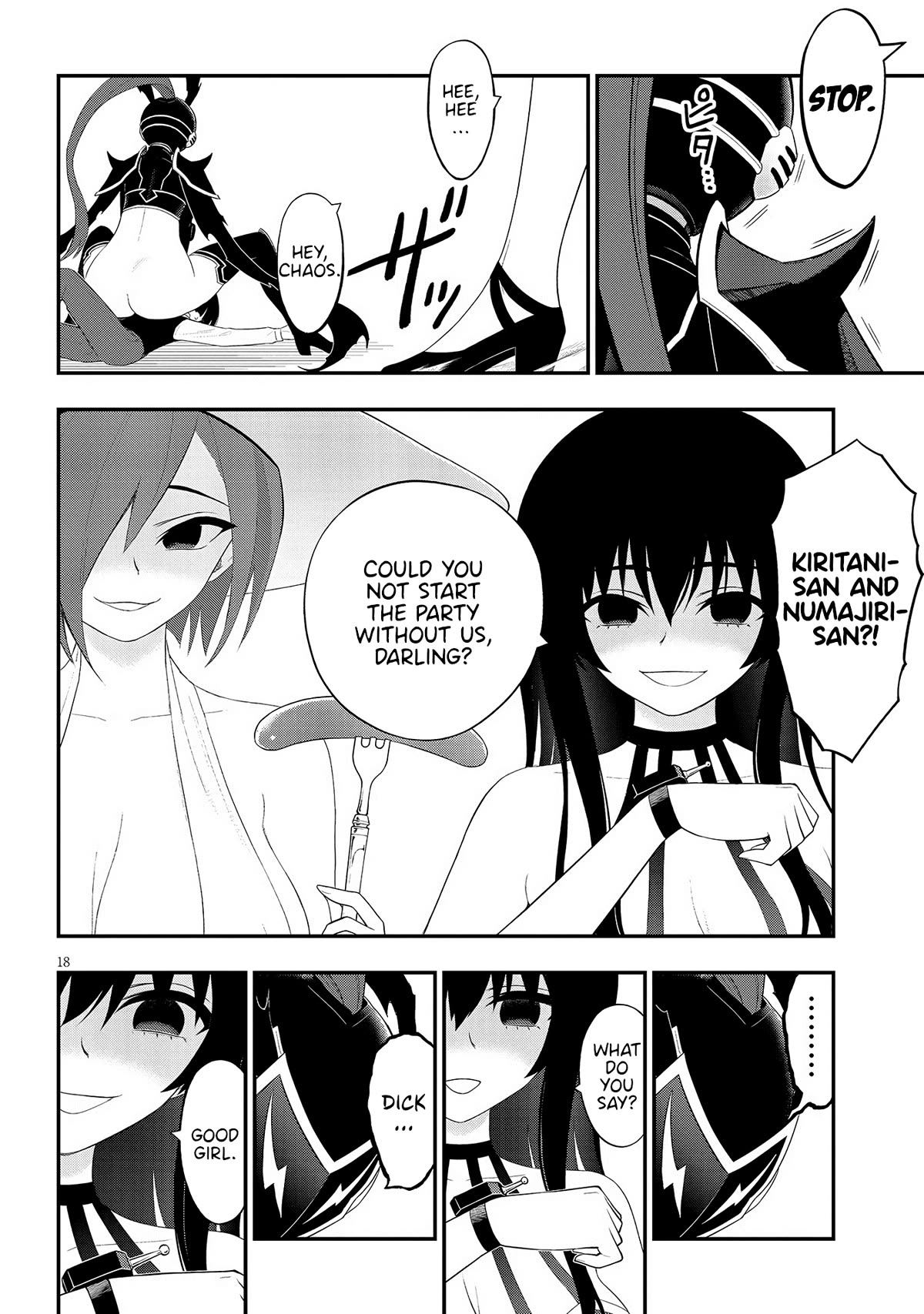 Ingoku Danchi Chapter 28 page 17 - Chapter 28: Chaos Creator (2)