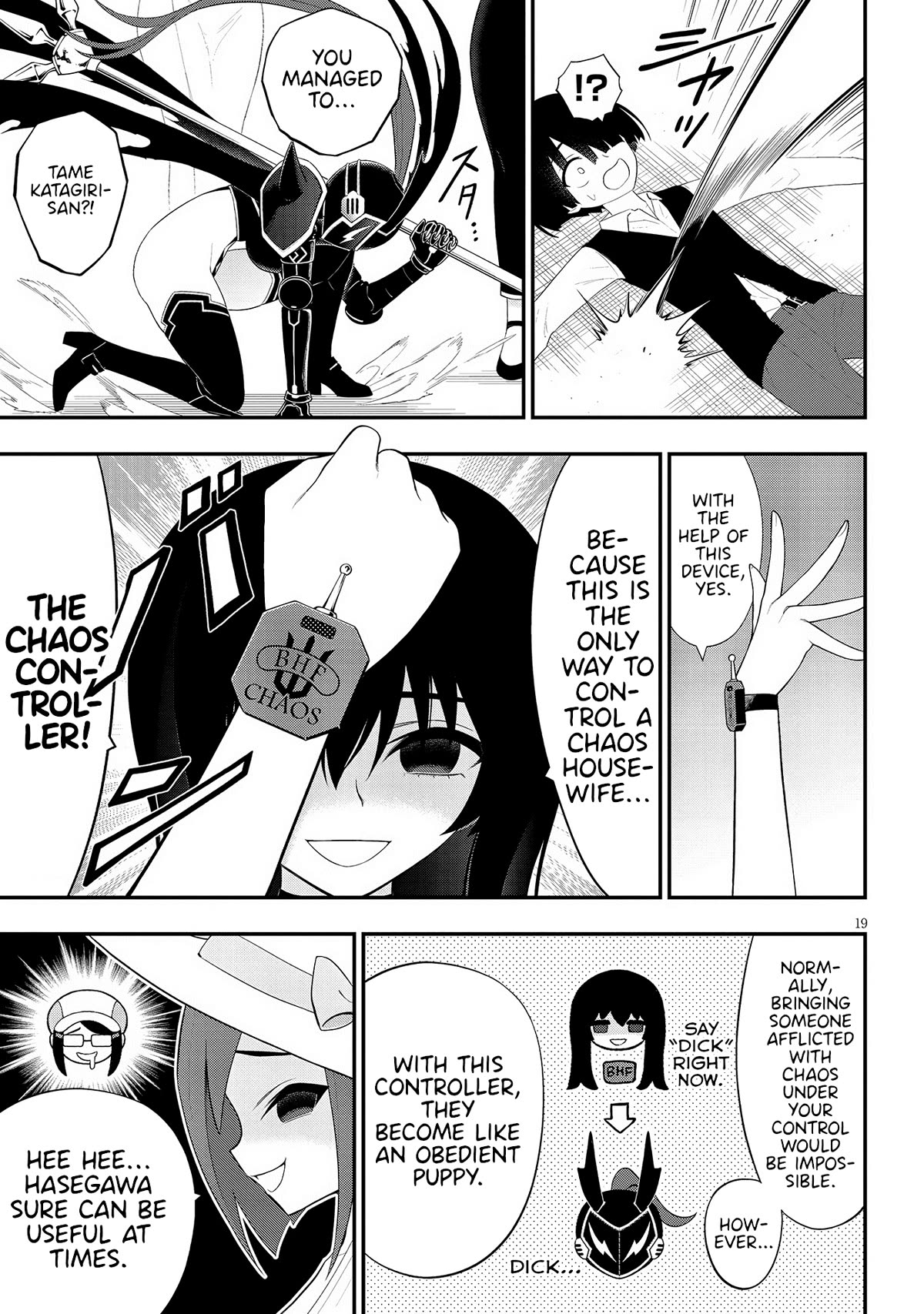 Ingoku Danchi Chapter 28 page 18 - Chapter 28: Chaos Creator (2)