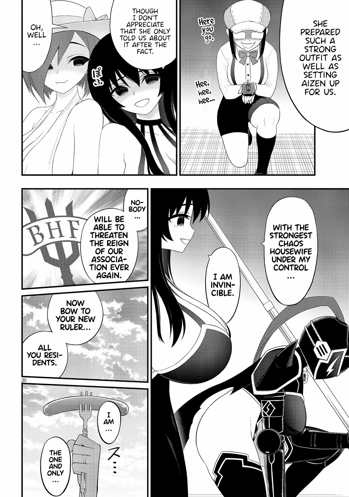 Ingoku Danchi Chapter 28 page 19 - Chapter 28: Chaos Creator (2)