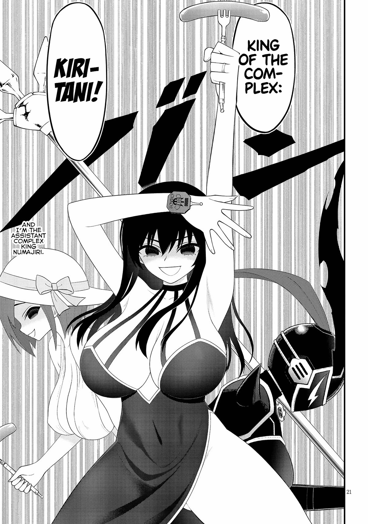 Ingoku Danchi Chapter 28 page 20 - Chapter 28: Chaos Creator (2)