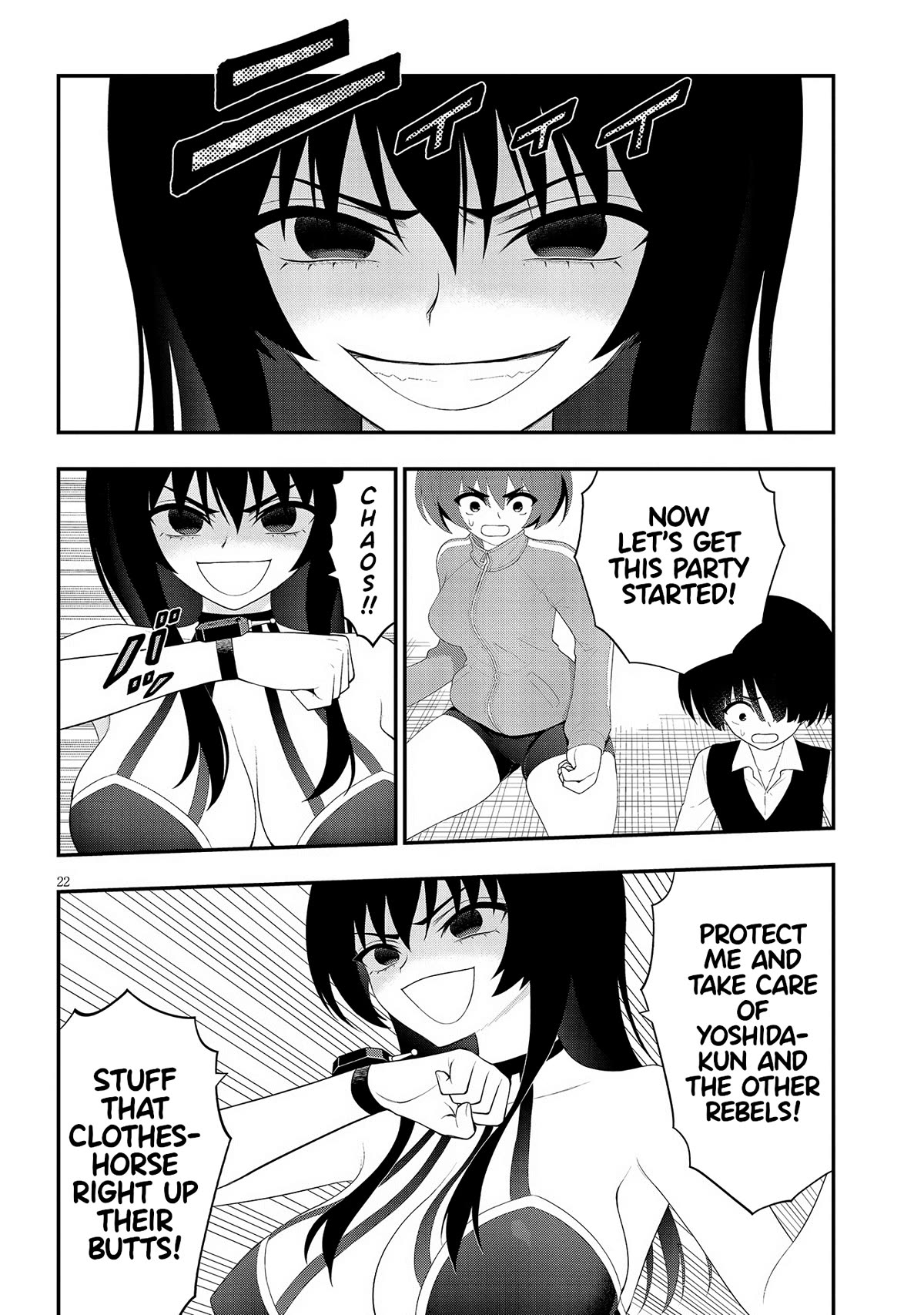 Ingoku Danchi Chapter 28 page 21 - Chapter 28: Chaos Creator (2)